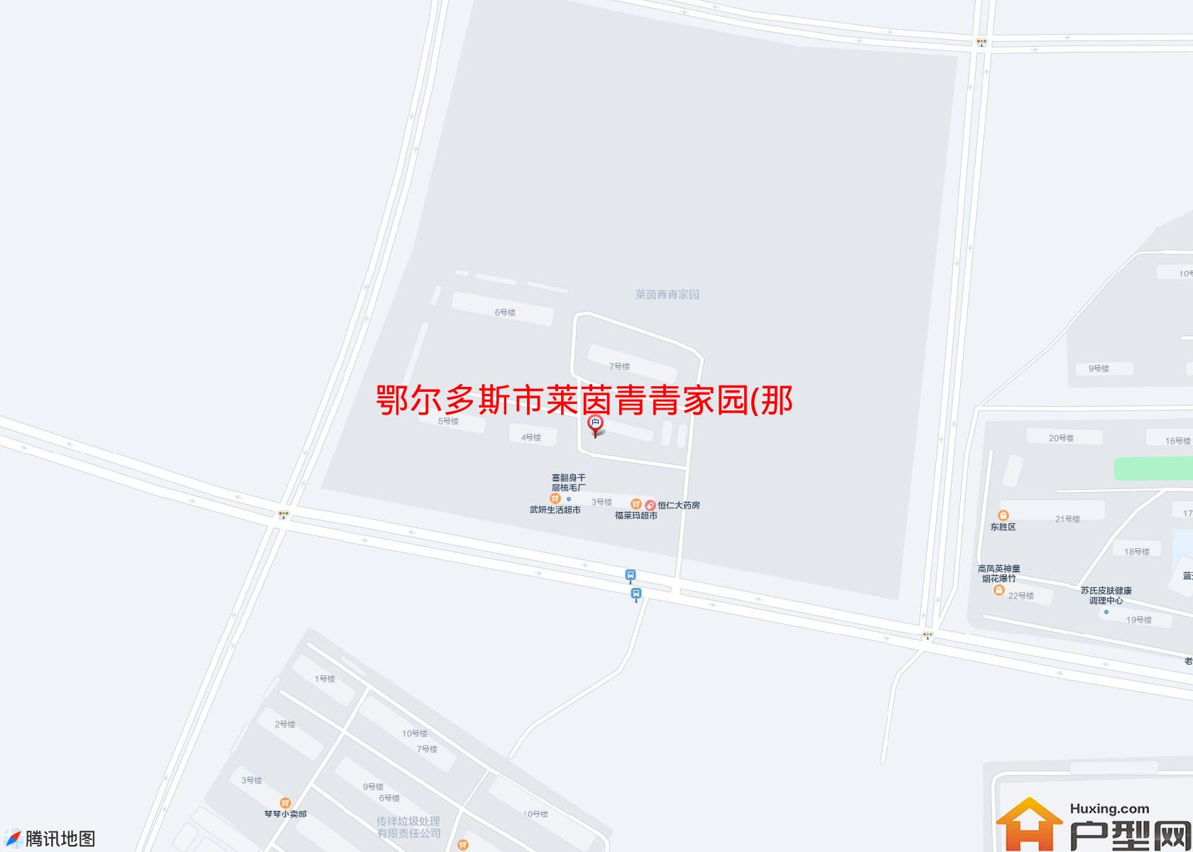 莱茵青青家园(那日松北路)小区 - 户型网