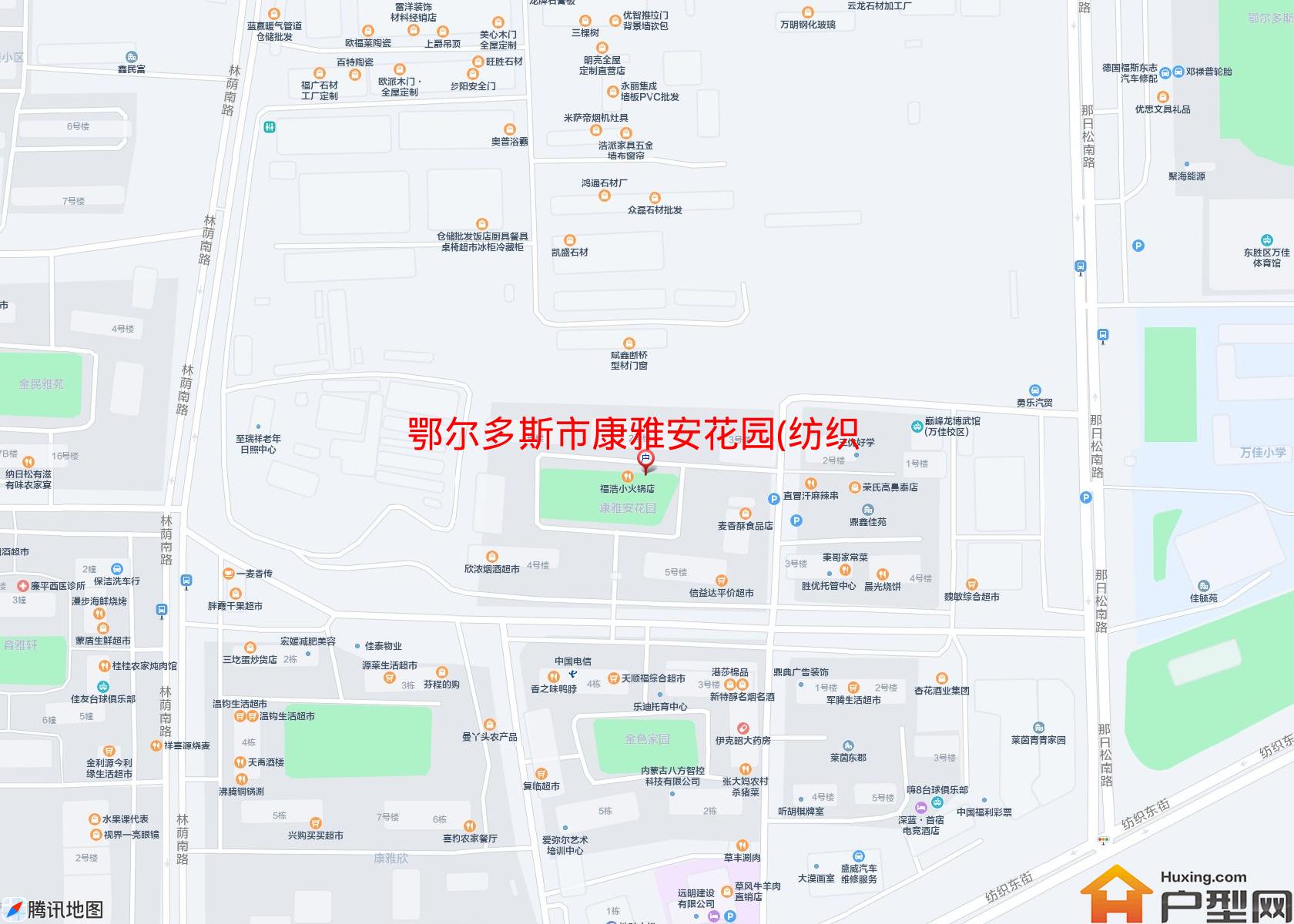 康雅安花园(纺织东街)小区 - 户型网