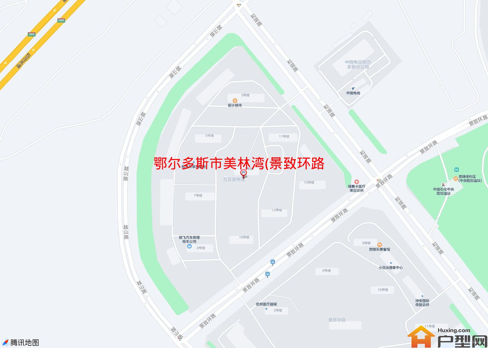 美林湾(景致环路)小区 - 户型网