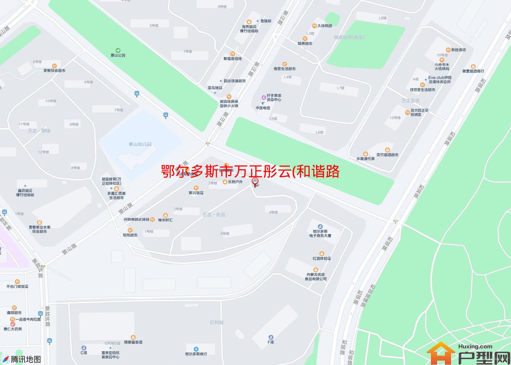 万正彤云(和谐路)小区 - 户型网