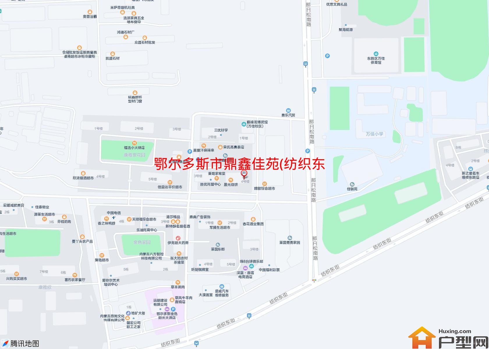 鼎鑫佳苑(纺织东街)小区 - 户型网