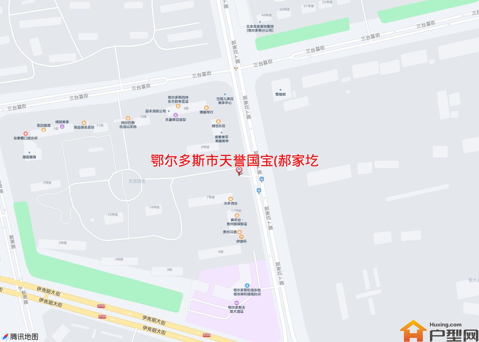 天誉国宝(郝家圪卜路)小区 - 户型网