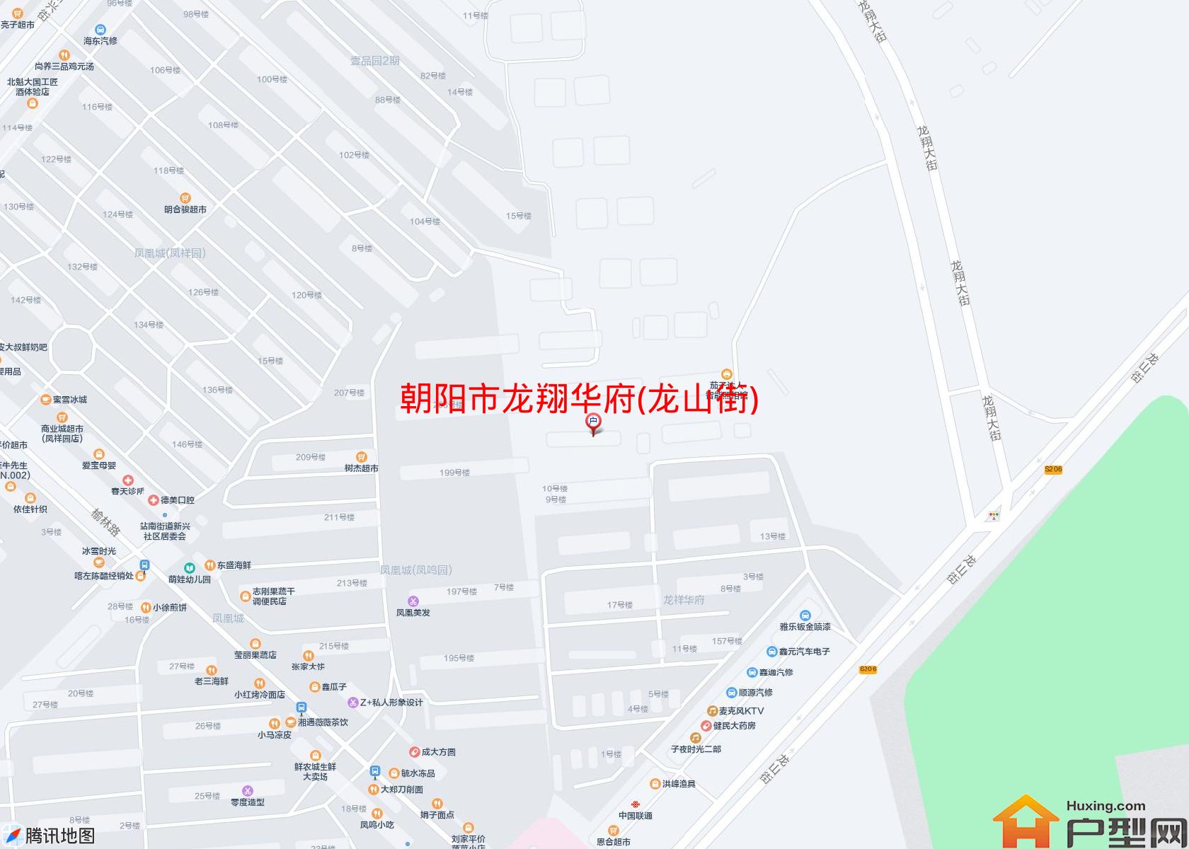 龙翔华府(龙山街)小区 - 户型网