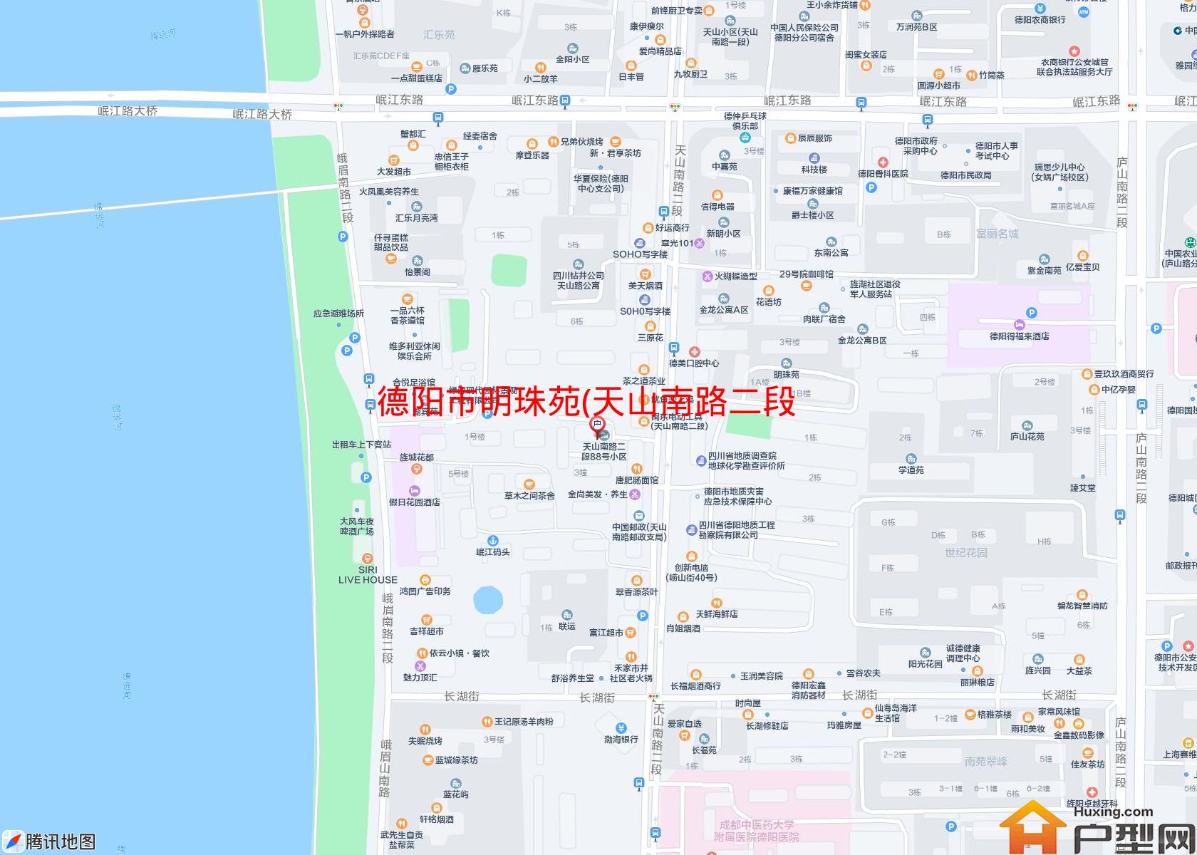 明珠苑(天山南路二段88号)小区 - 户型网