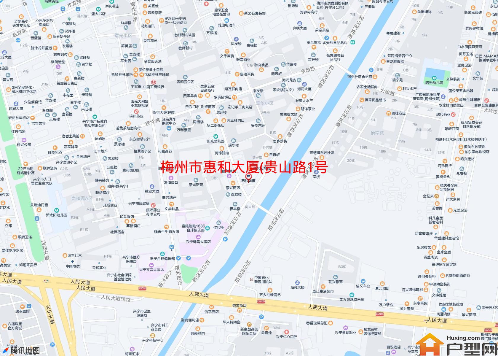 惠和大厦(贵山路1号)小区 - 户型网