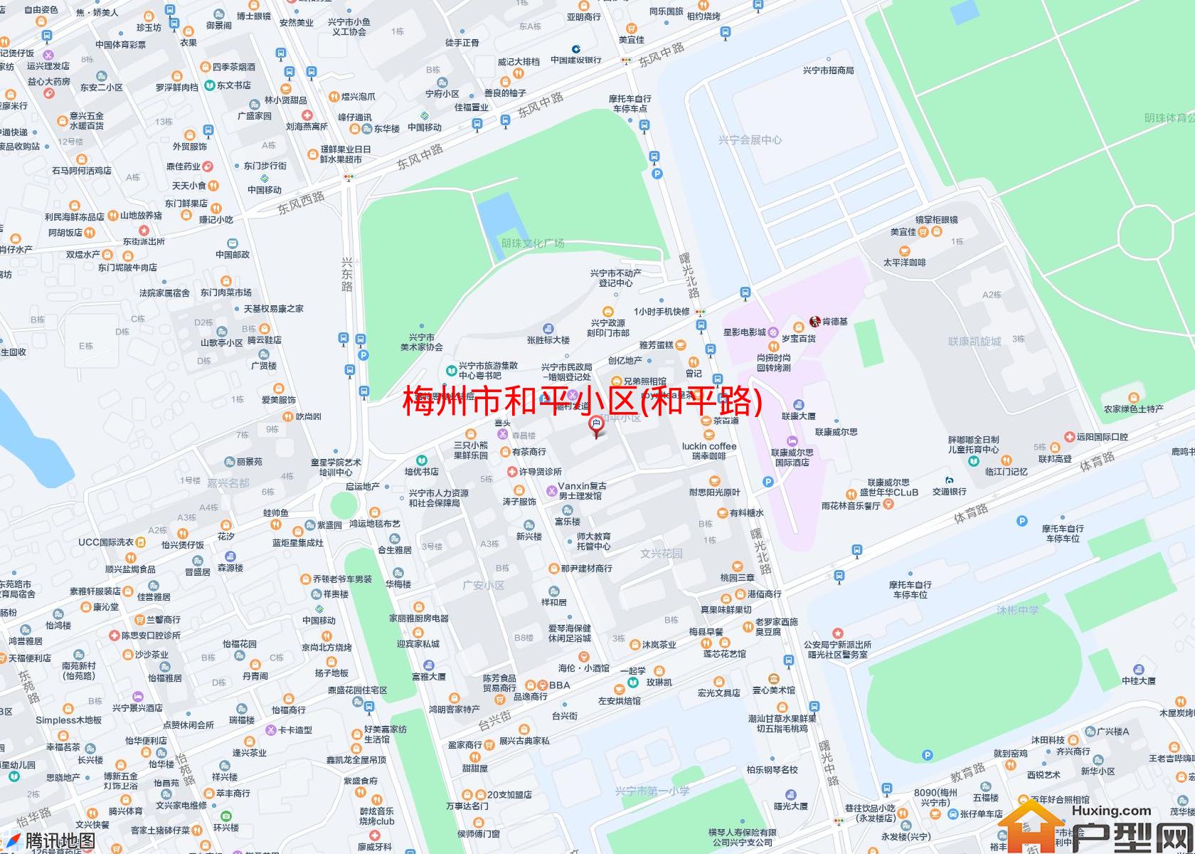 和平小区(和平路)小区 - 户型网
