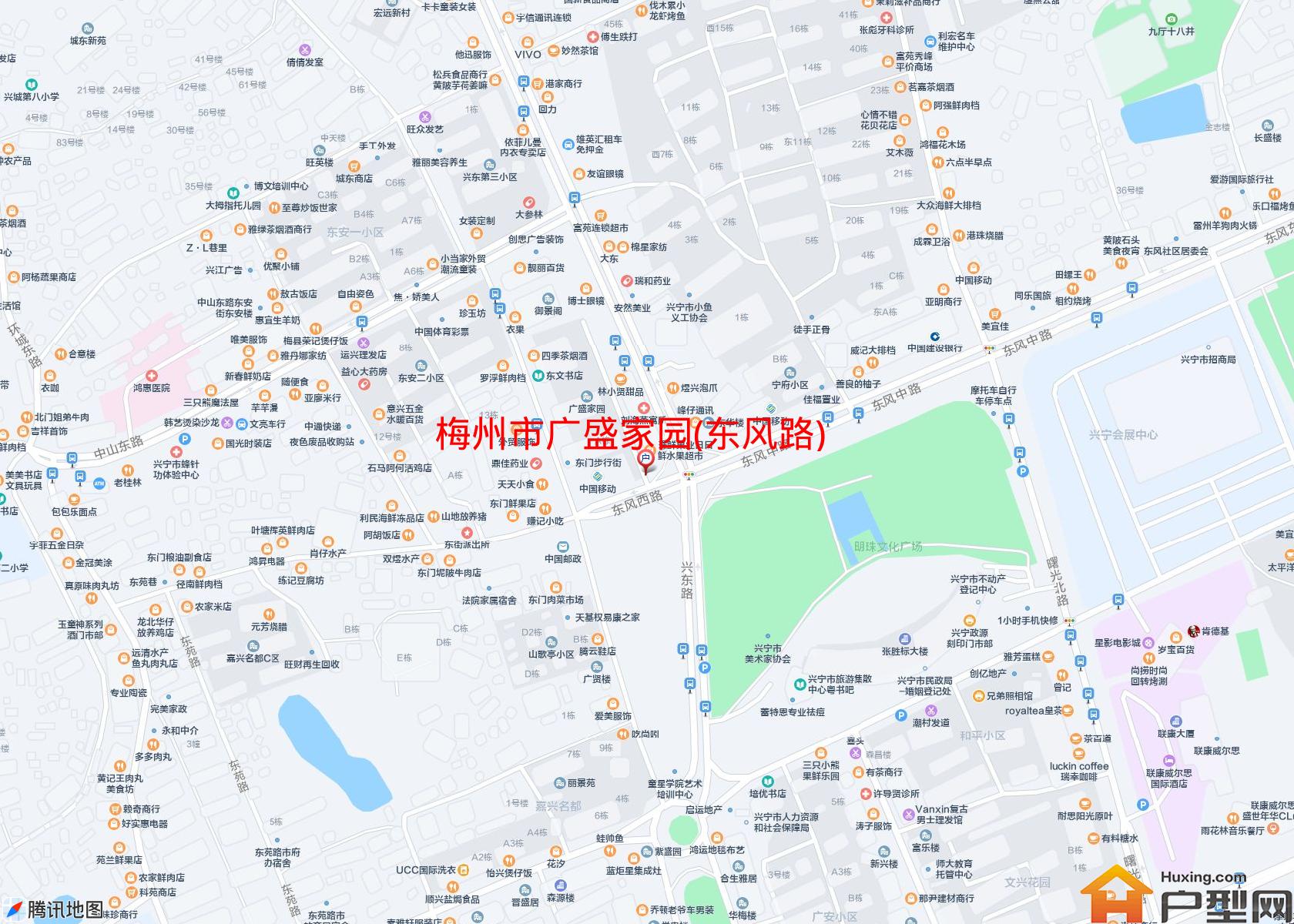 广盛家园(东风路)小区 - 户型网