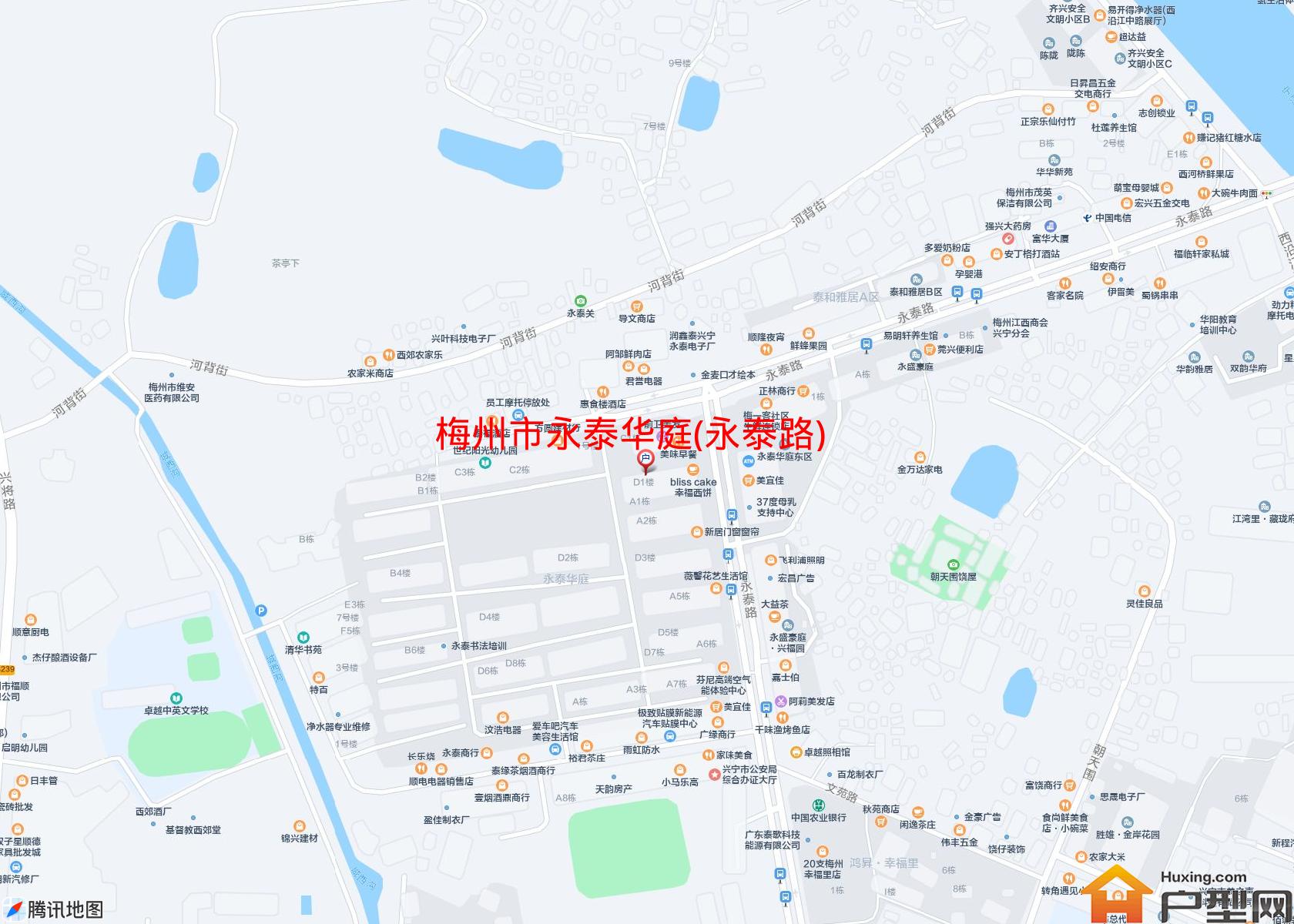 永泰华庭(永泰路)小区 - 户型网