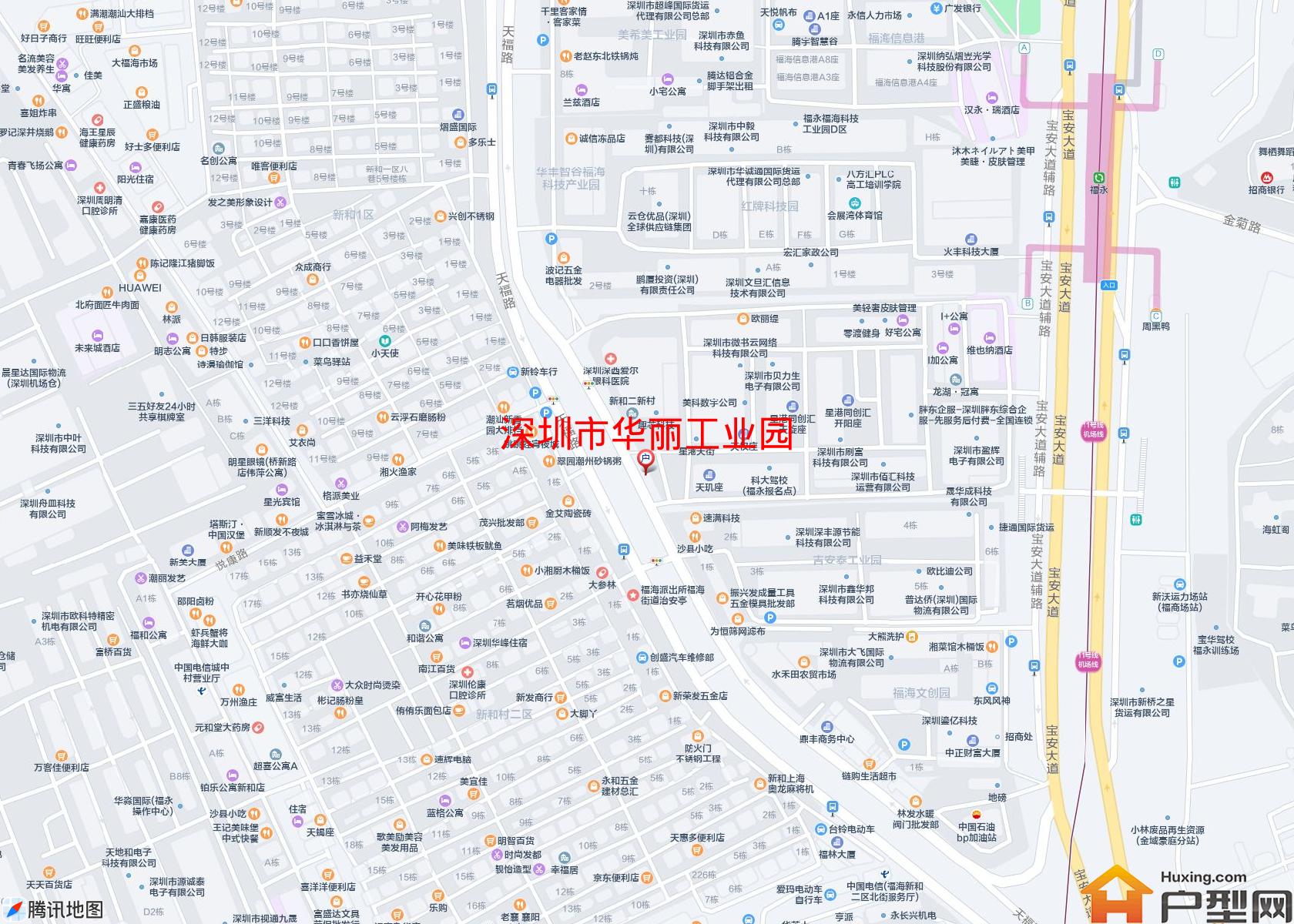 华丽工业园小区 - 户型网