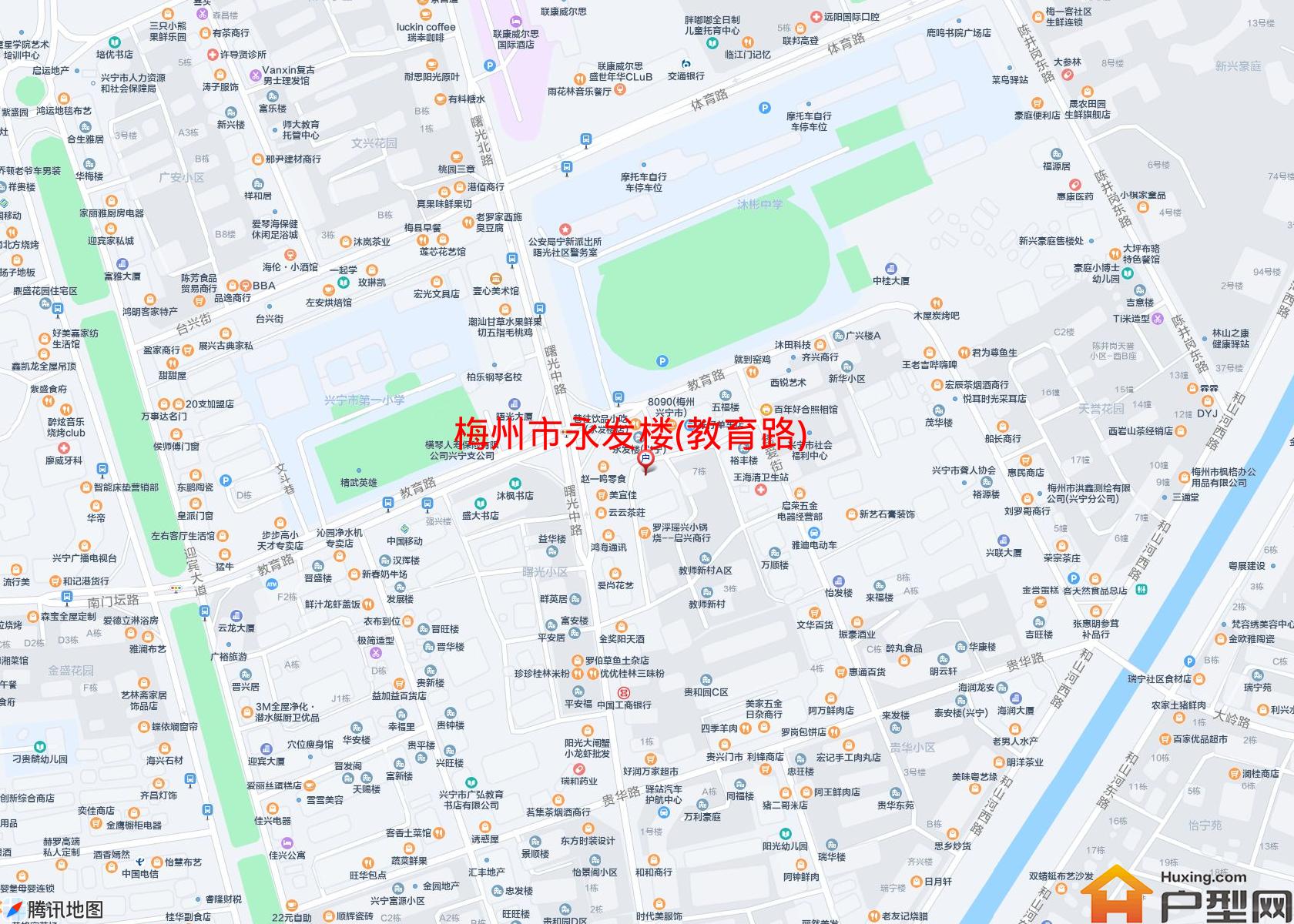 永发楼(教育路)小区 - 户型网