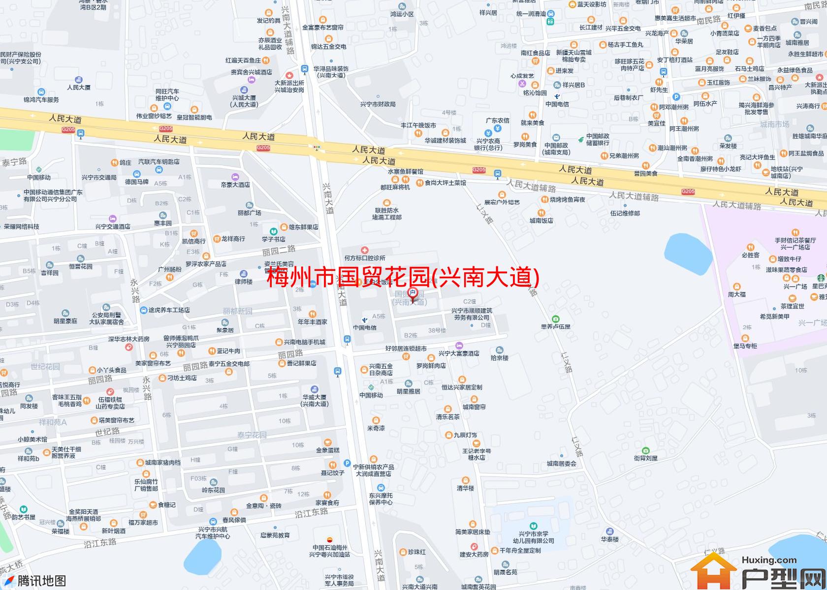 国贸花园(兴南大道)小区 - 户型网