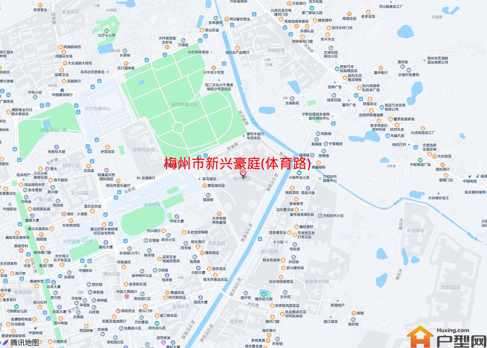 新兴豪庭(体育路)小区 - 户型网