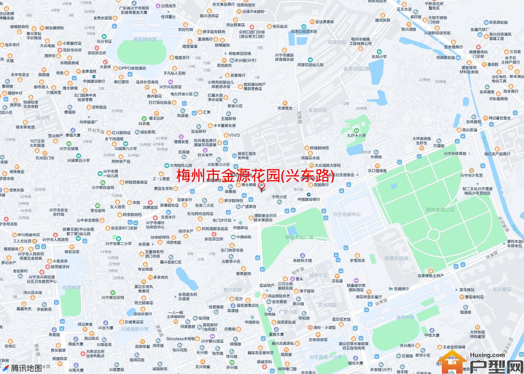 金源花园(兴东路)小区 - 户型网