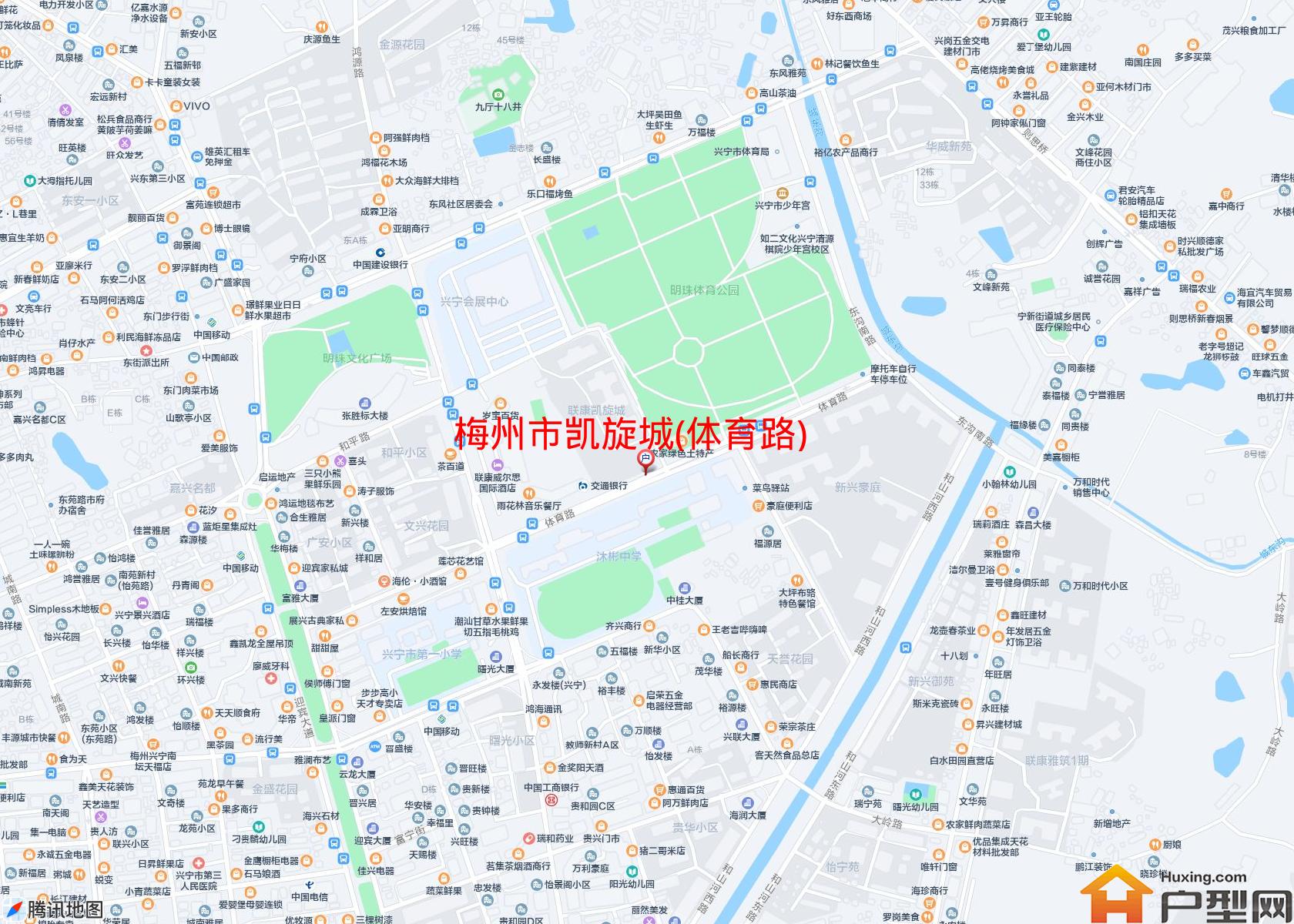 凯旋城(体育路)小区 - 户型网