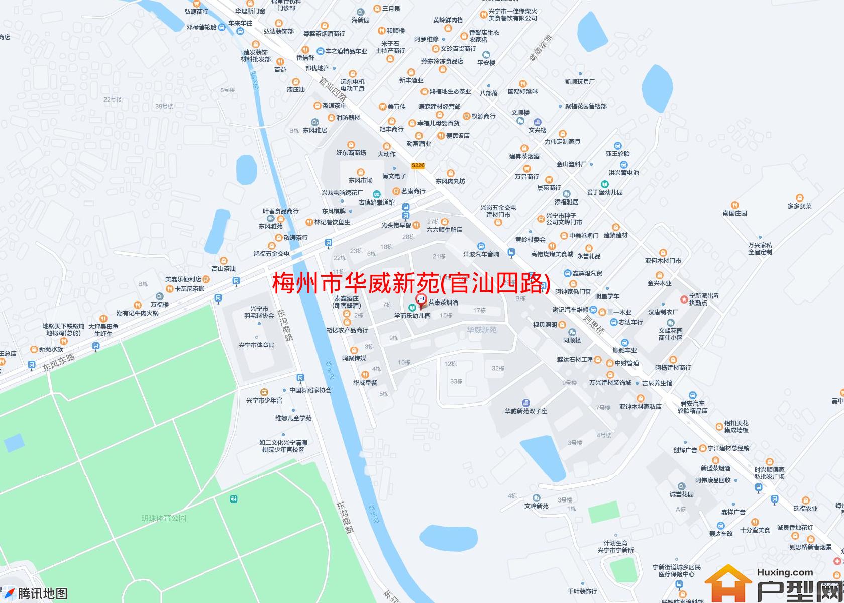 华威新苑(官汕四路)小区 - 户型网