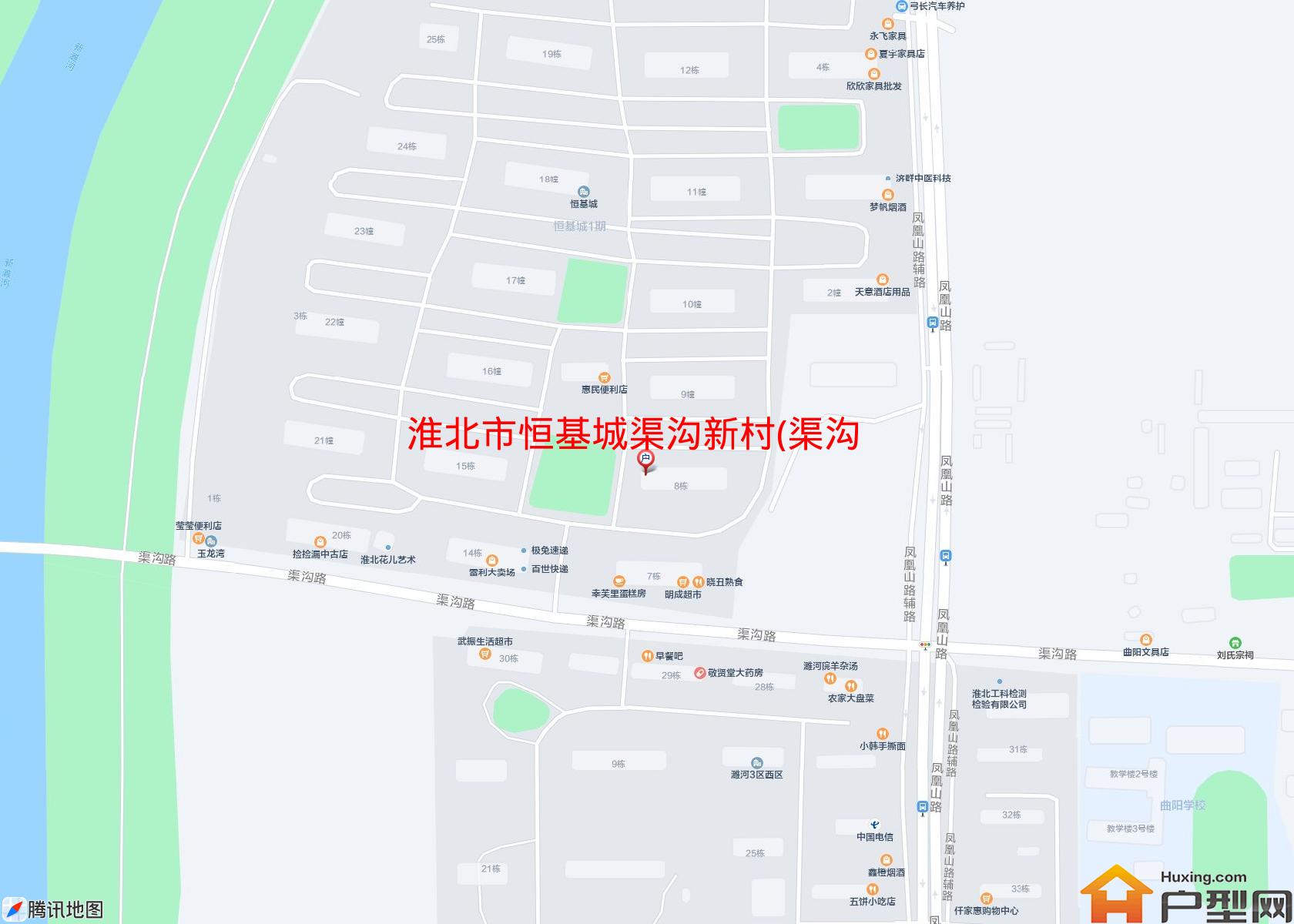 恒基城渠沟新村(渠沟路)小区 - 户型网
