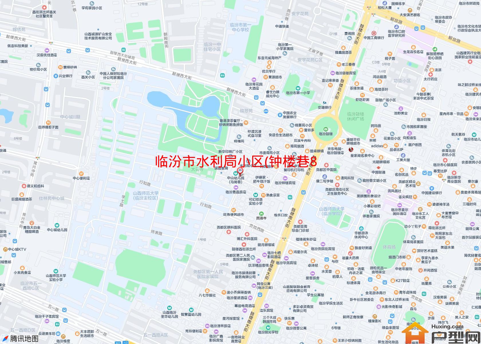 水利局小区(钟楼巷85号)小区 - 户型网