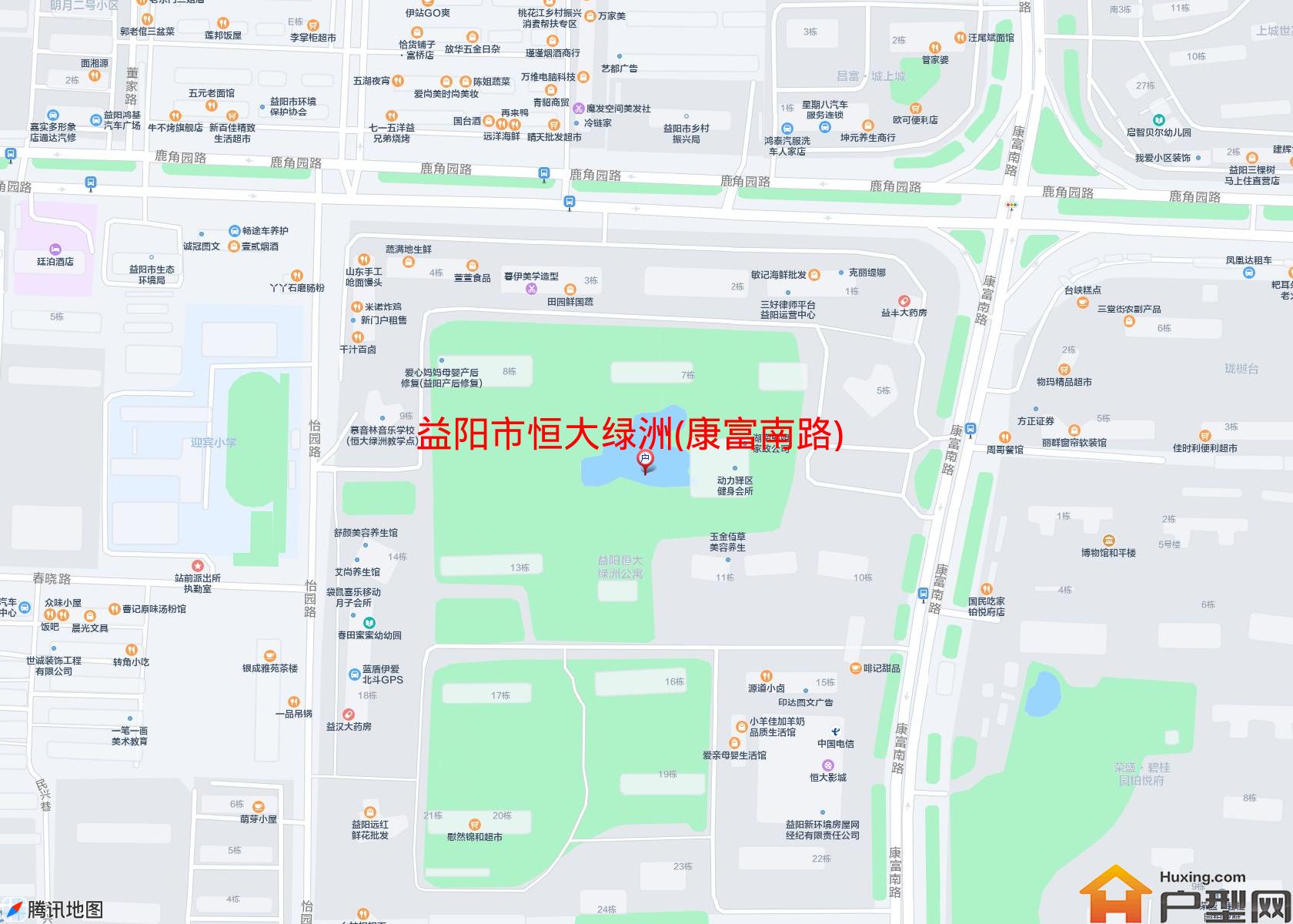 恒大绿洲(康富南路)小区 - 户型网