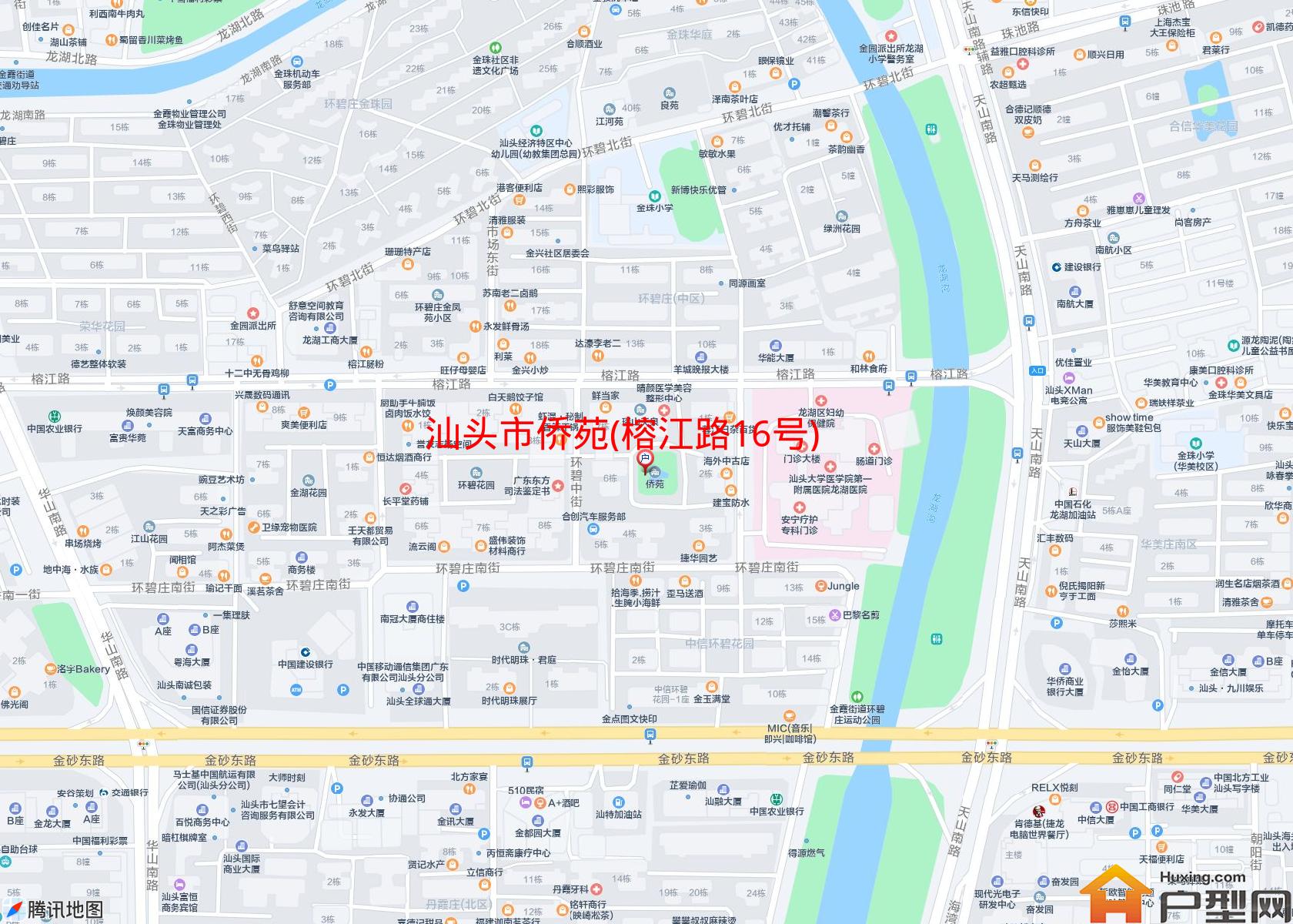 侨苑(榕江路16号)小区 - 户型网