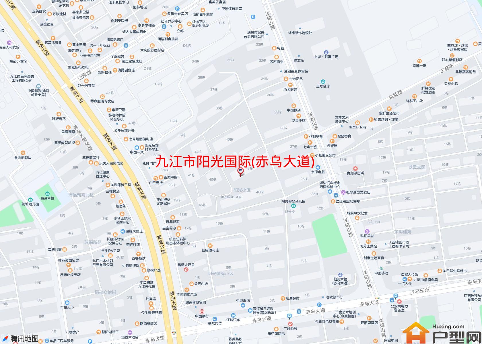 阳光国际(赤乌大道)小区 - 户型网