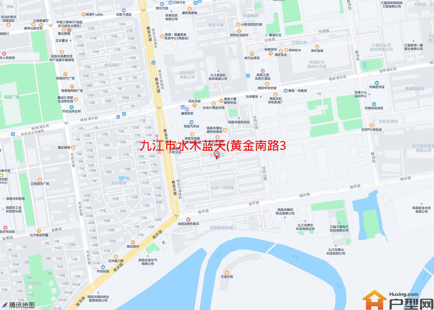 水木蓝天(黄金南路3号)小区 - 户型网