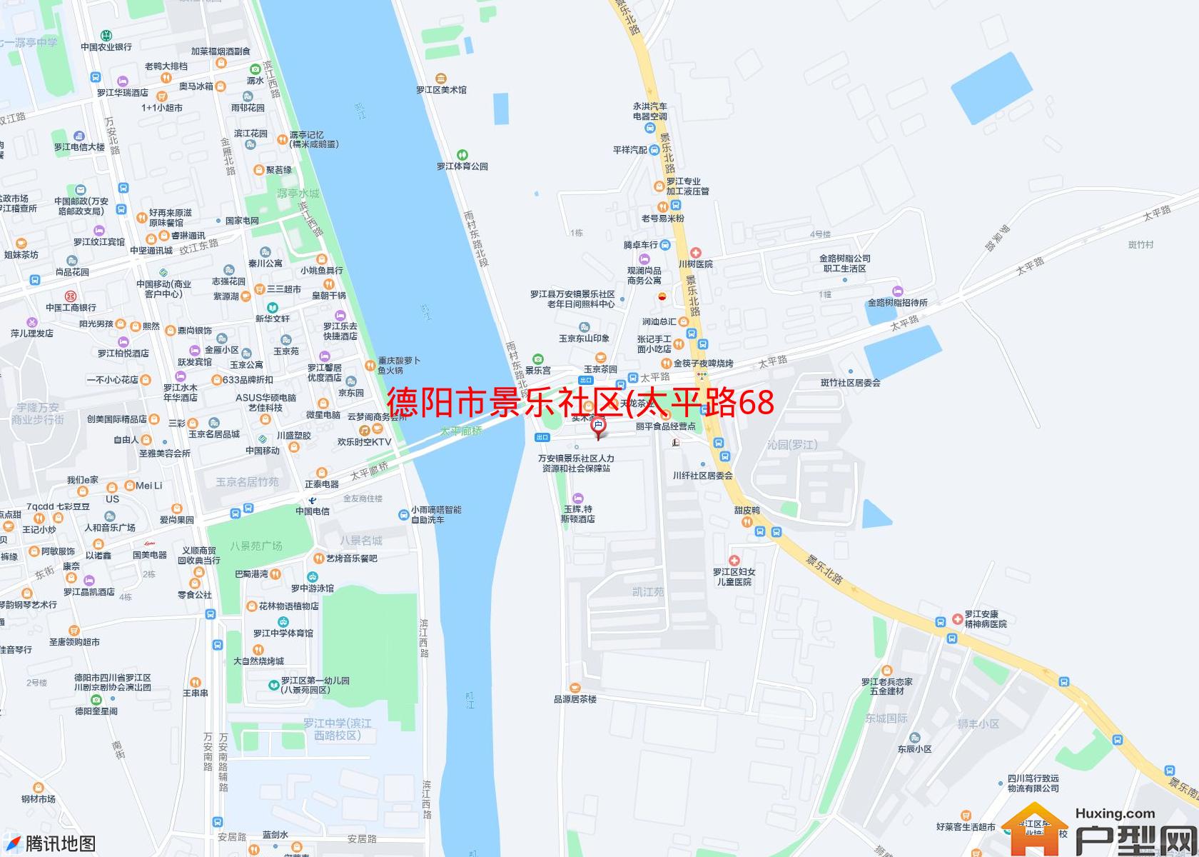 景乐社区(太平路68号)小区 - 户型网