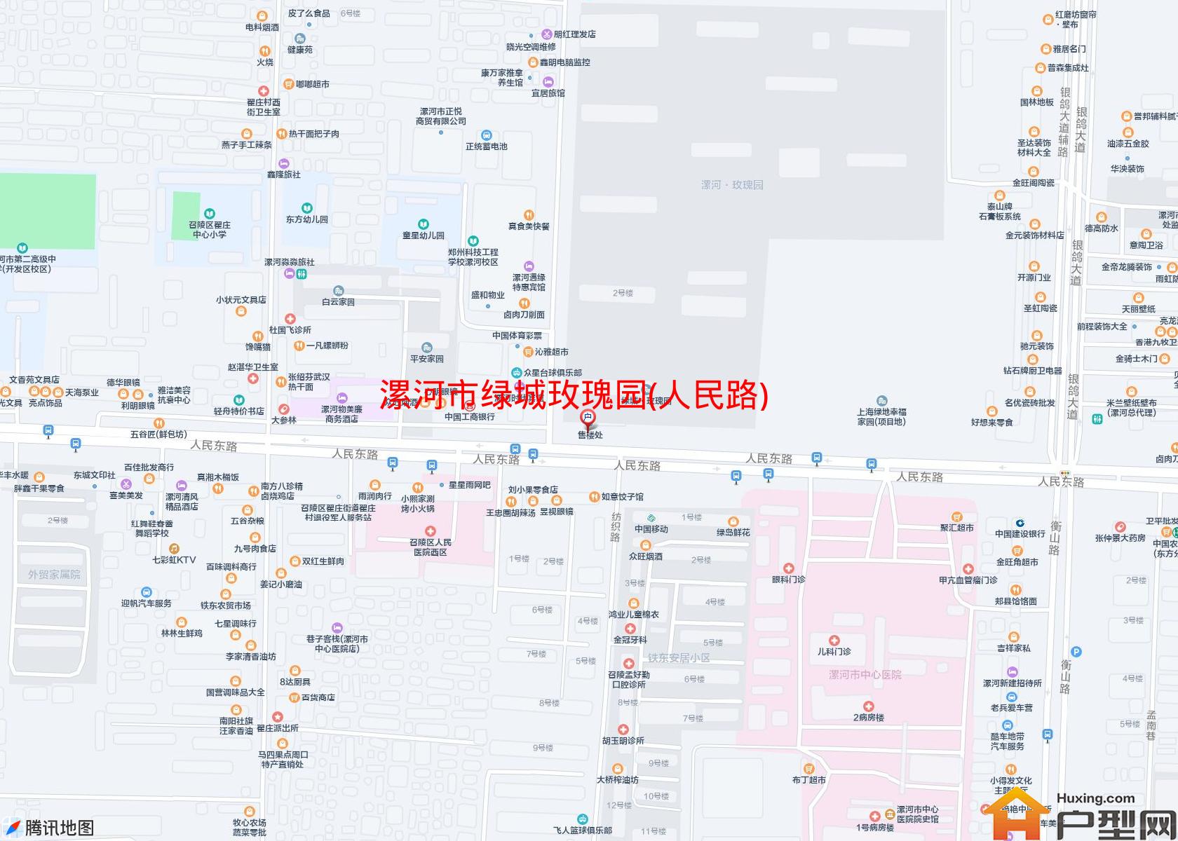 绿城玫瑰园(人民路)小区 - 户型网