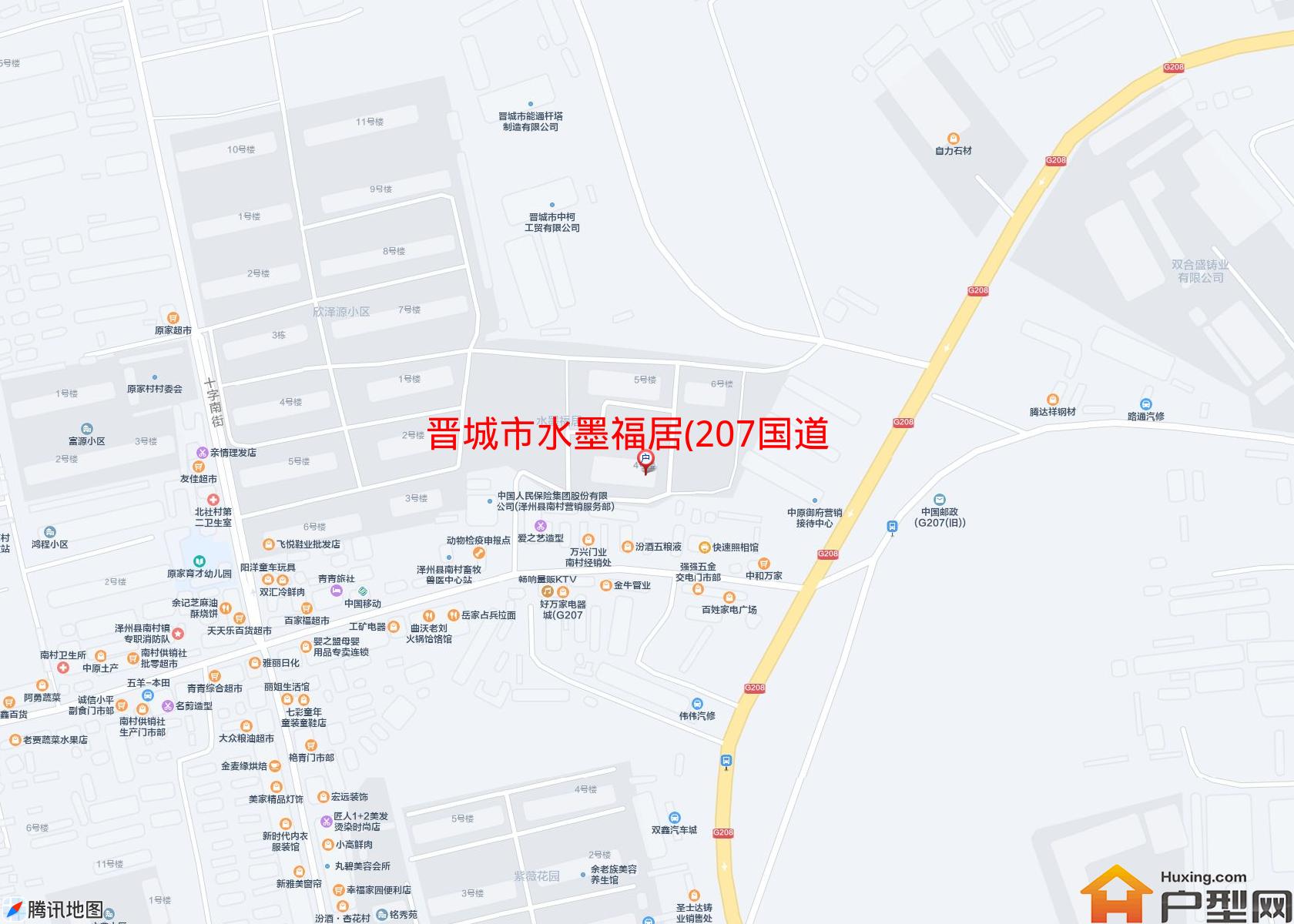 水墨福居(207国道)小区 - 户型网