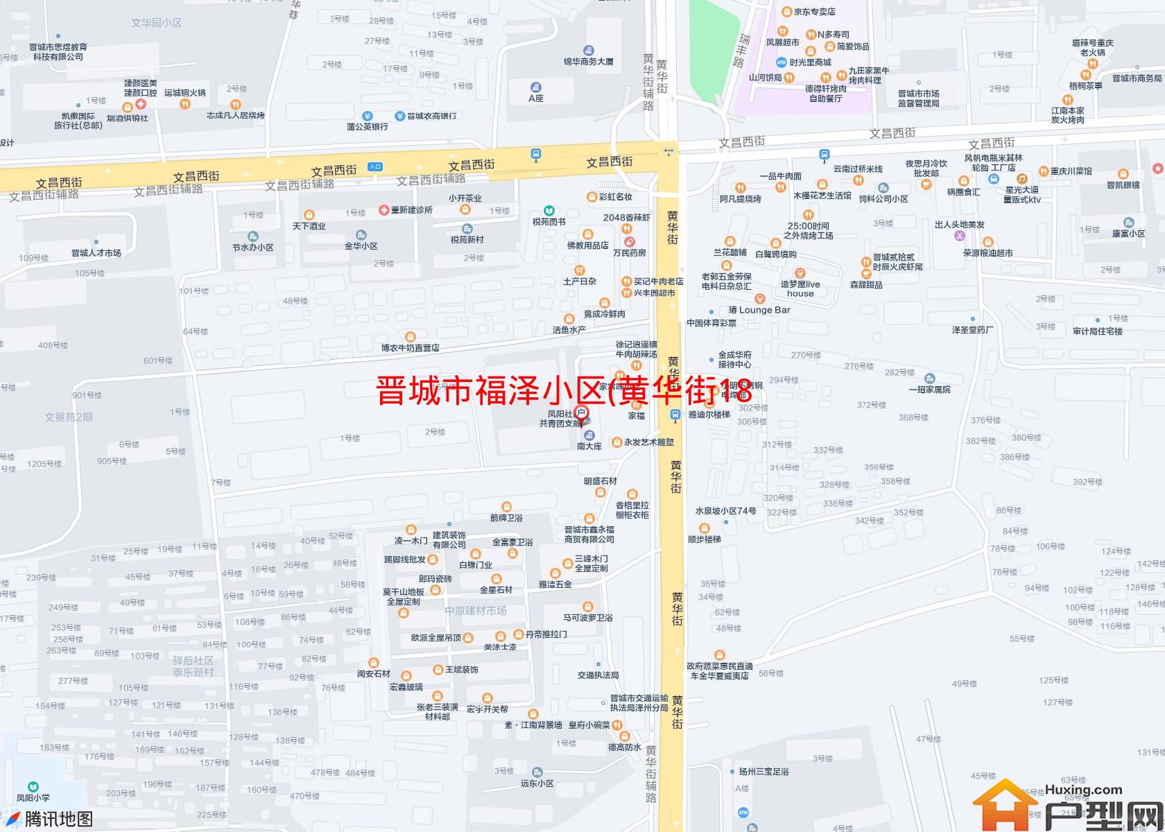 福泽小区(黄华街1847号)小区 - 户型网