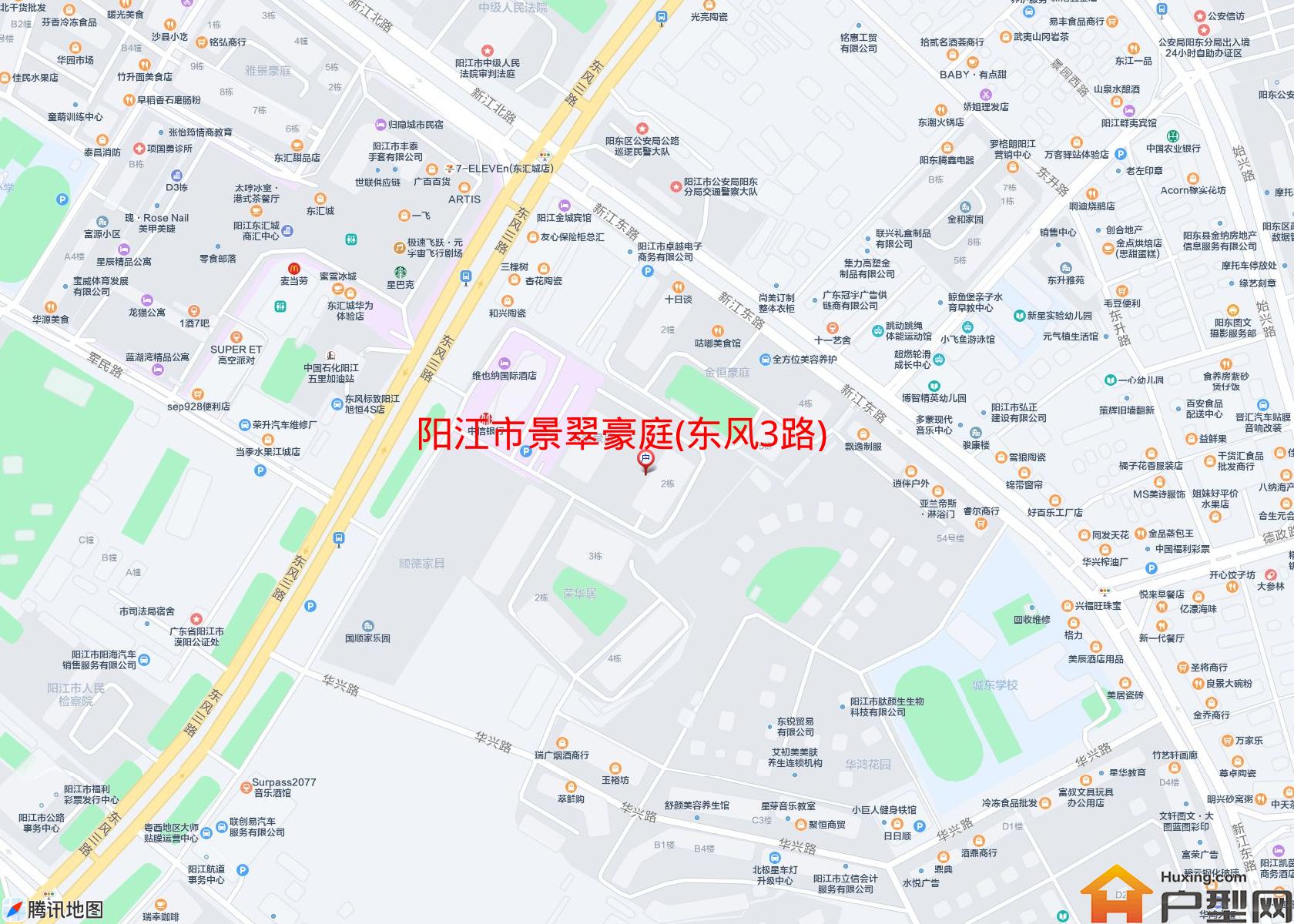 景翠豪庭(东风3路)小区 - 户型网