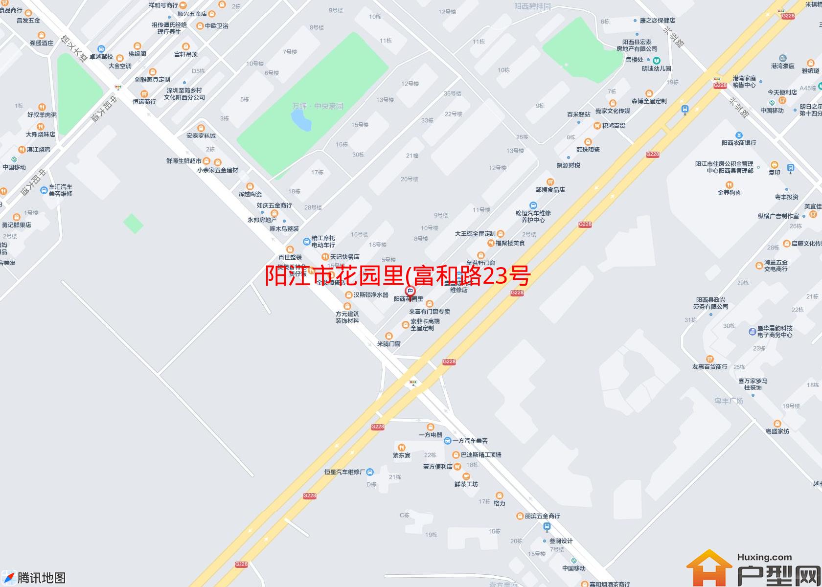 花园里(富和路23号)小区 - 户型网