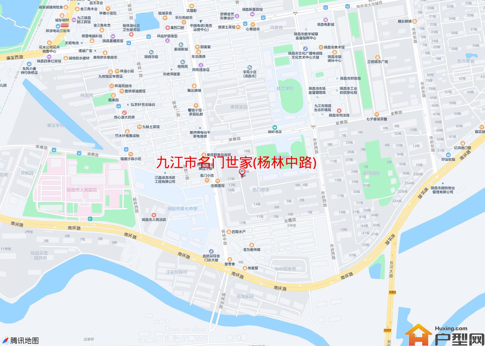名门世家(杨林中路)小区 - 户型网