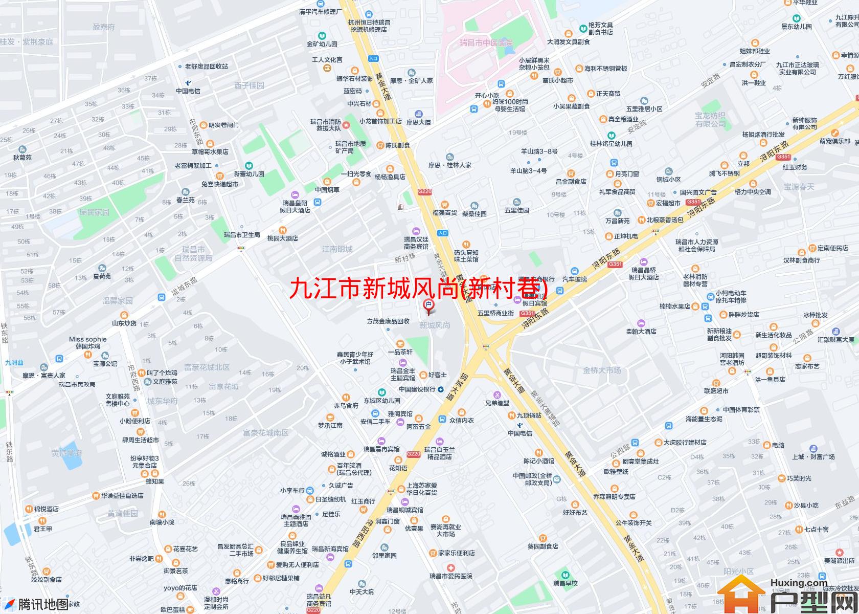 新城风尚(新村巷)小区 - 户型网