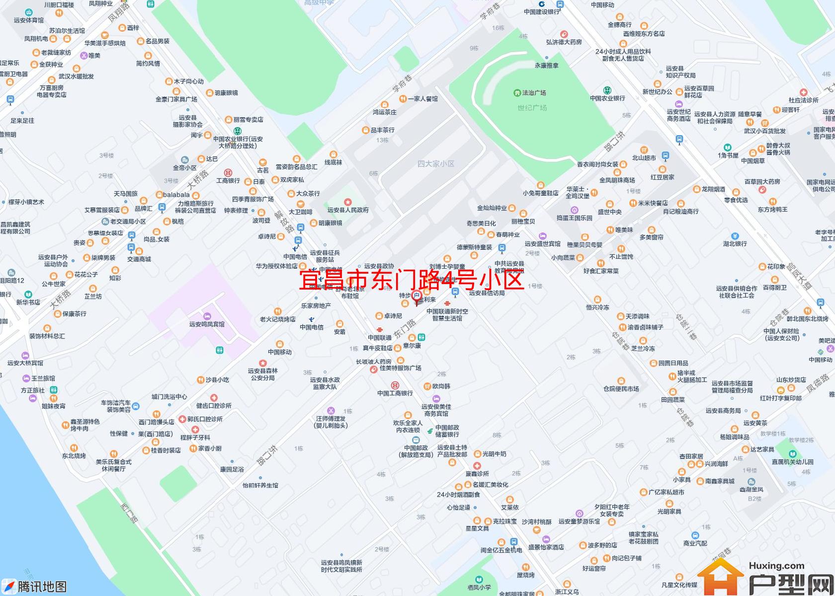 东门路4号小区小区 - 户型网