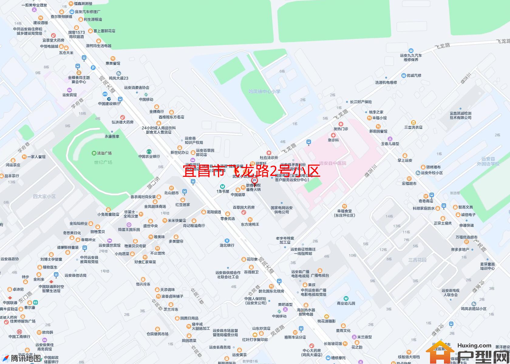 飞龙路2号小区小区 - 户型网