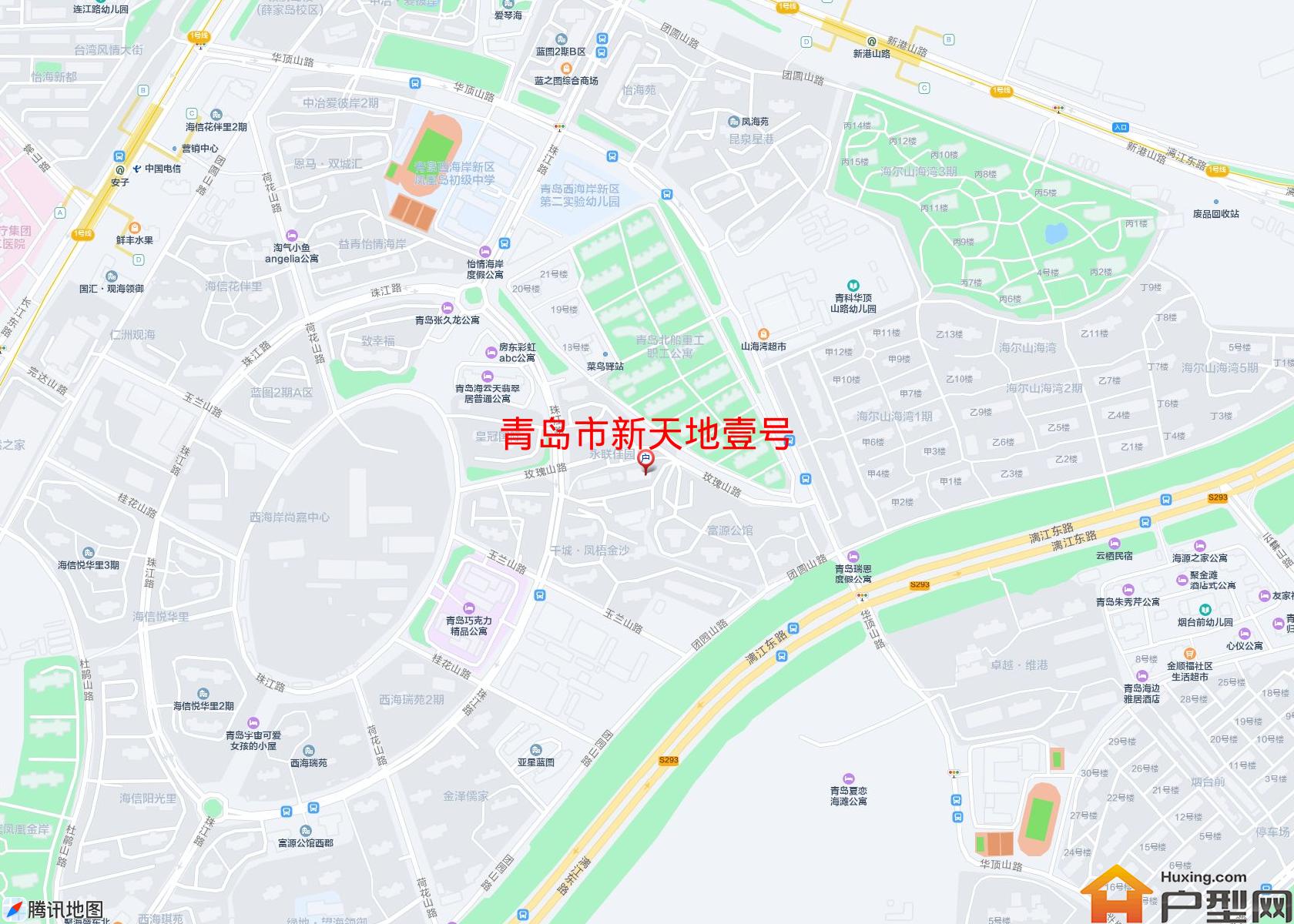 新天地壹号小区 - 户型网