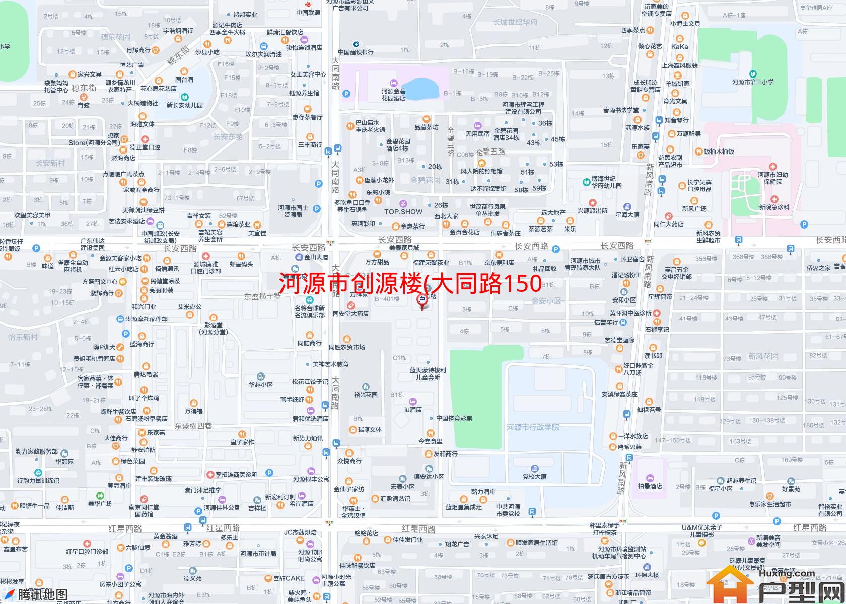 创源楼(大同路150号)小区 - 户型网