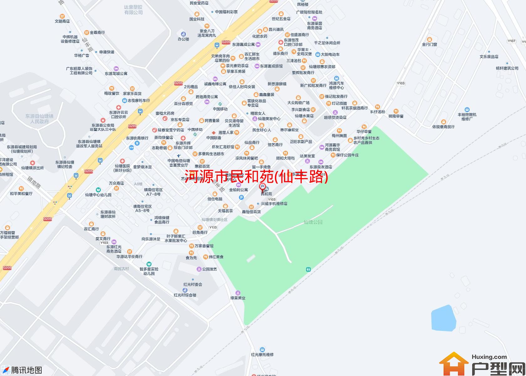 民和苑(仙丰路)小区 - 户型网