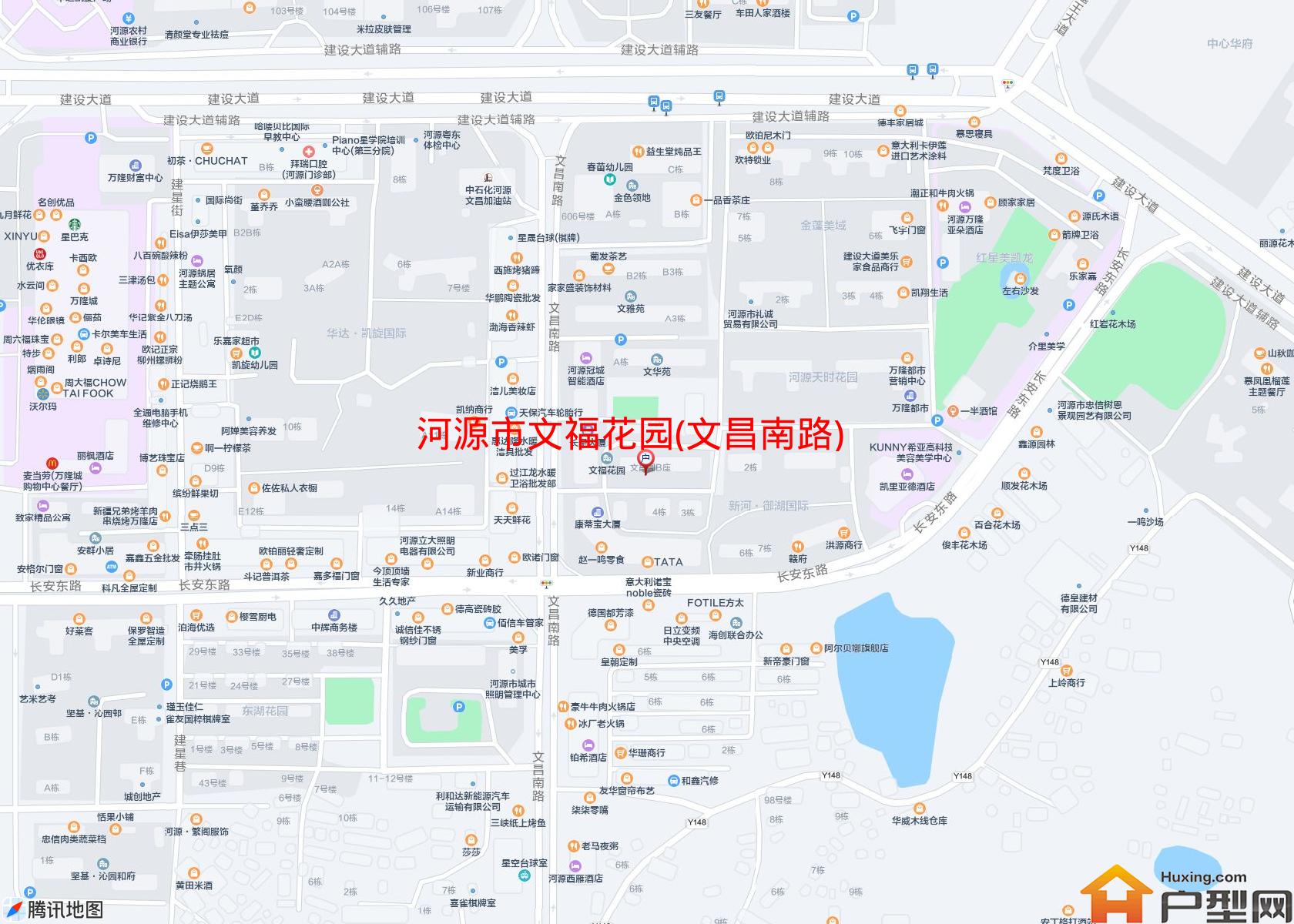 文福花园(文昌南路)小区 - 户型网