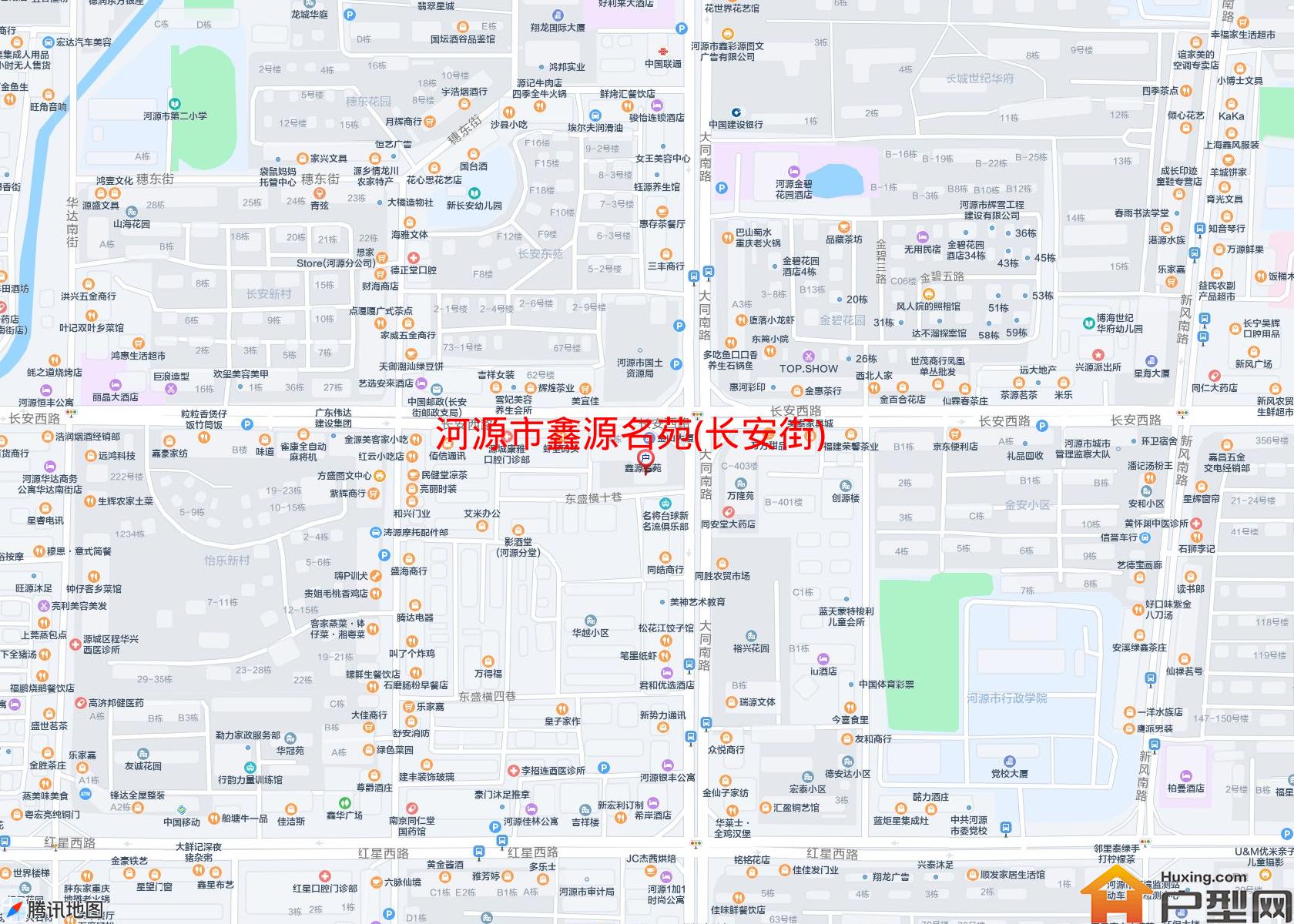 鑫源名苑(长安街)小区 - 户型网