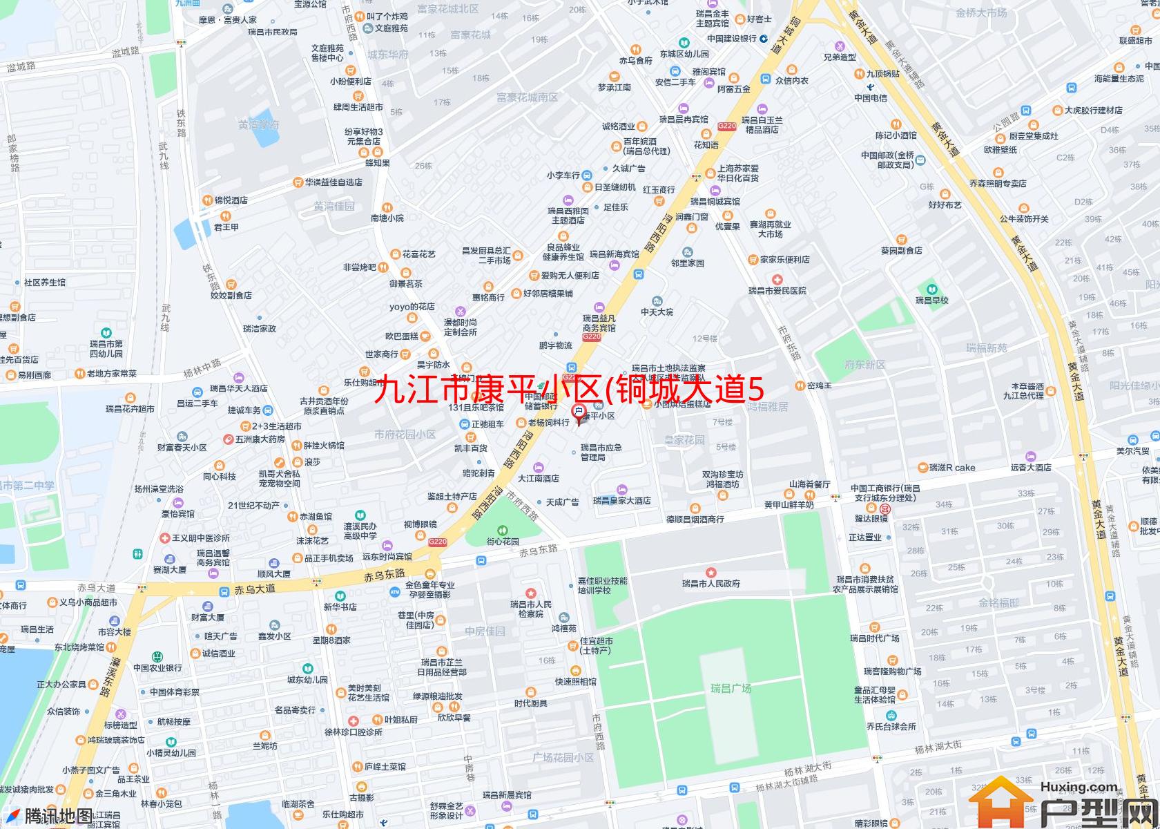 康平小区(铜城大道5号)小区 - 户型网