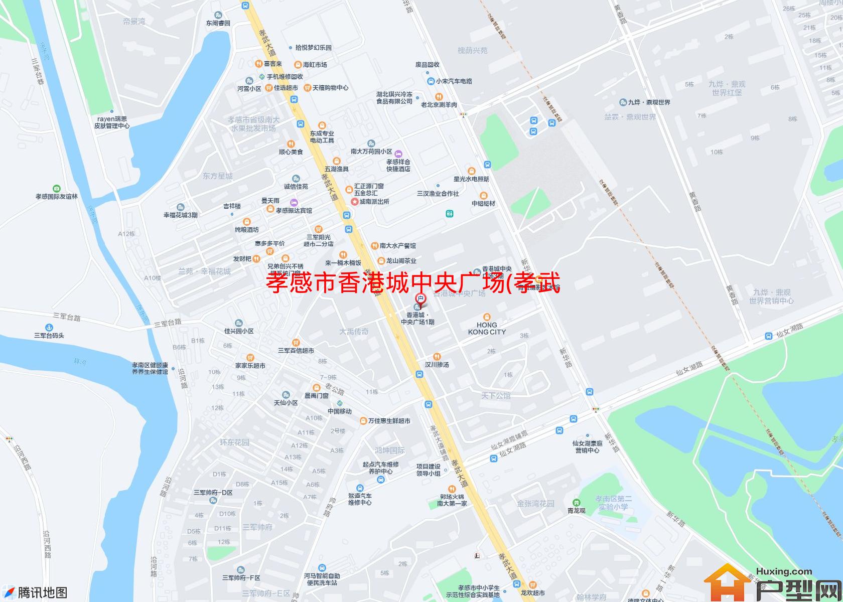 香港城中央广场(孝武大道565号)小区 - 户型网