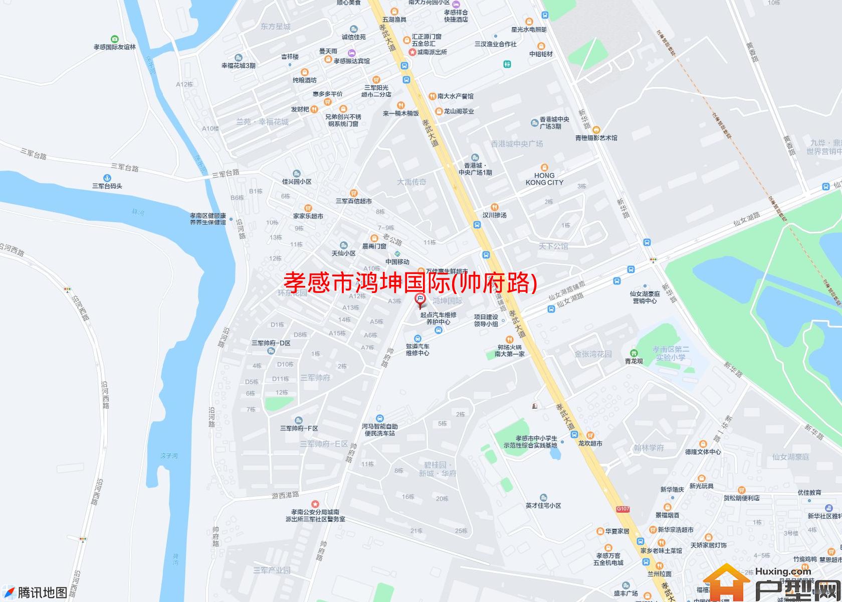 鸿坤国际(帅府路)小区 - 户型网