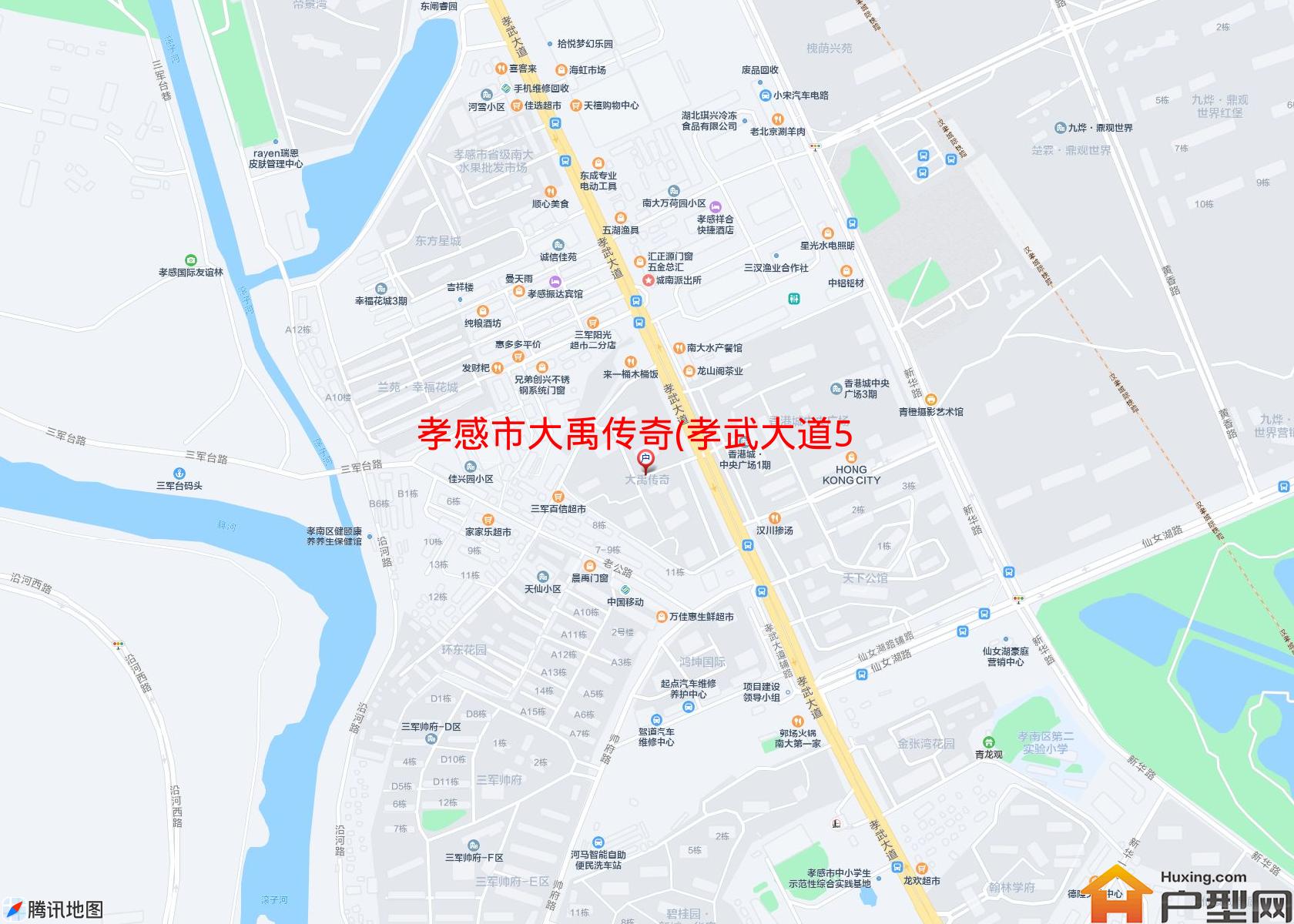 大禹传奇(孝武大道572号)小区 - 户型网
