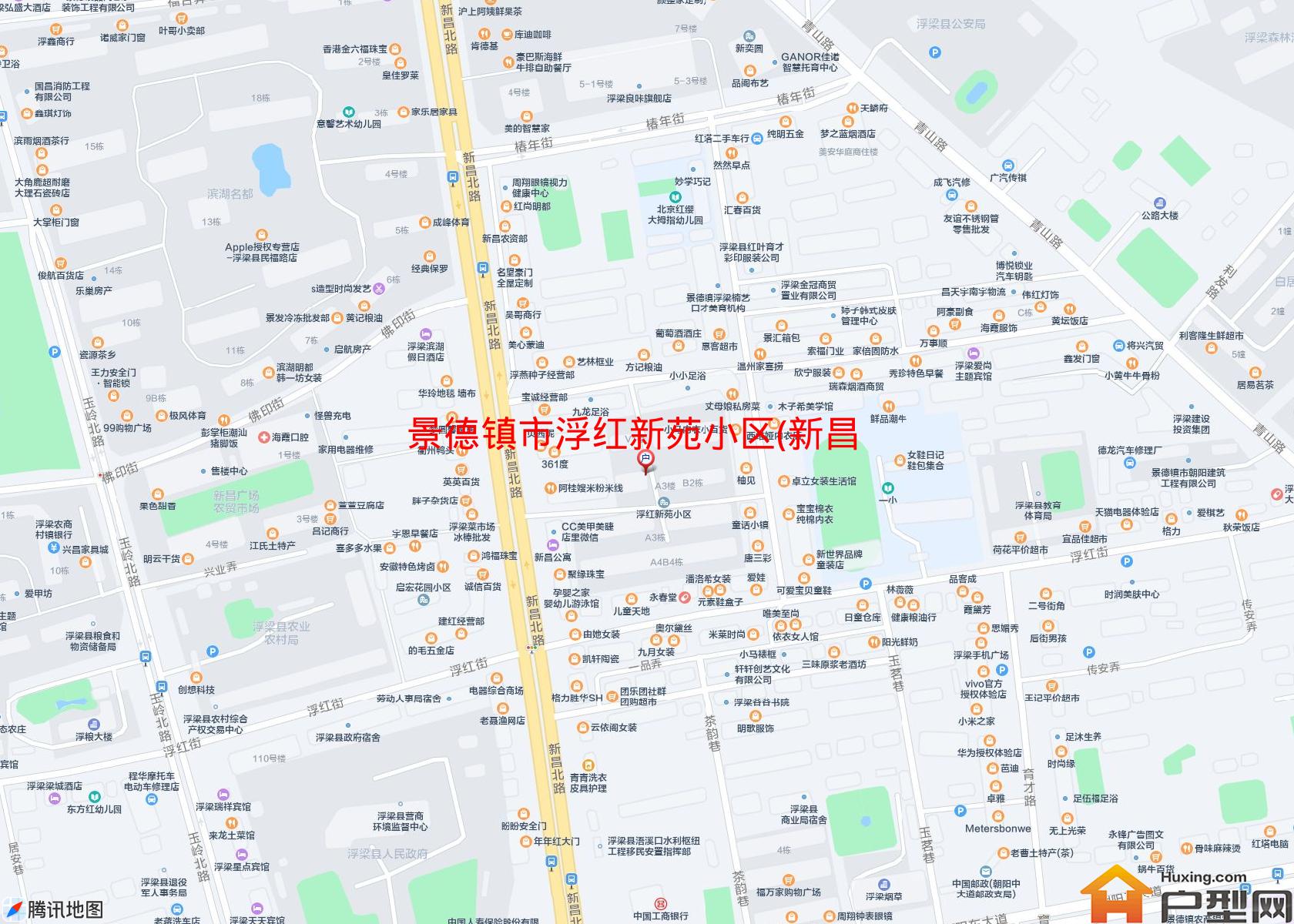 浮红新苑小区(新昌北路)小区 - 户型网