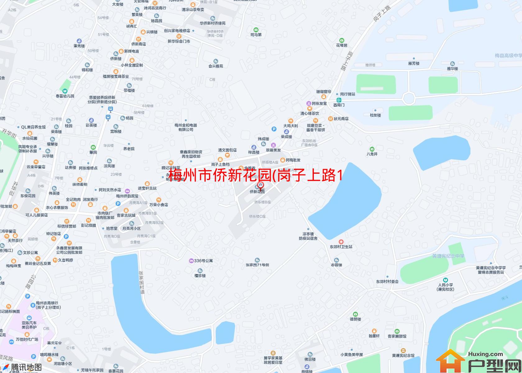 侨新花园(岗子上路15号)小区 - 户型网