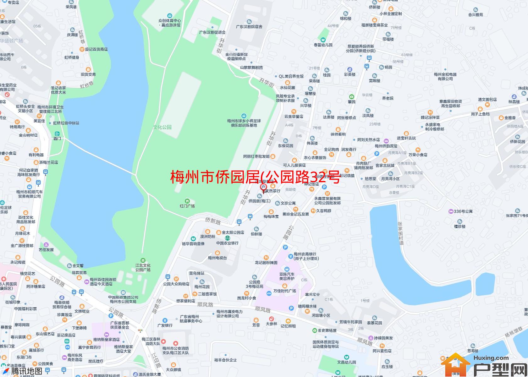 侨园居(公园路32号)小区 - 户型网