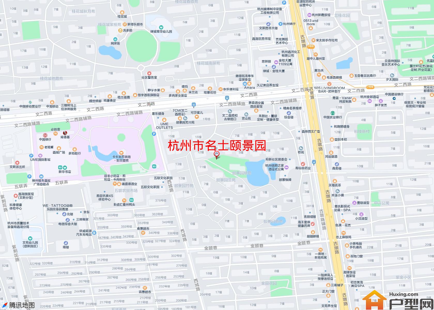 名士颐景园小区 - 户型网