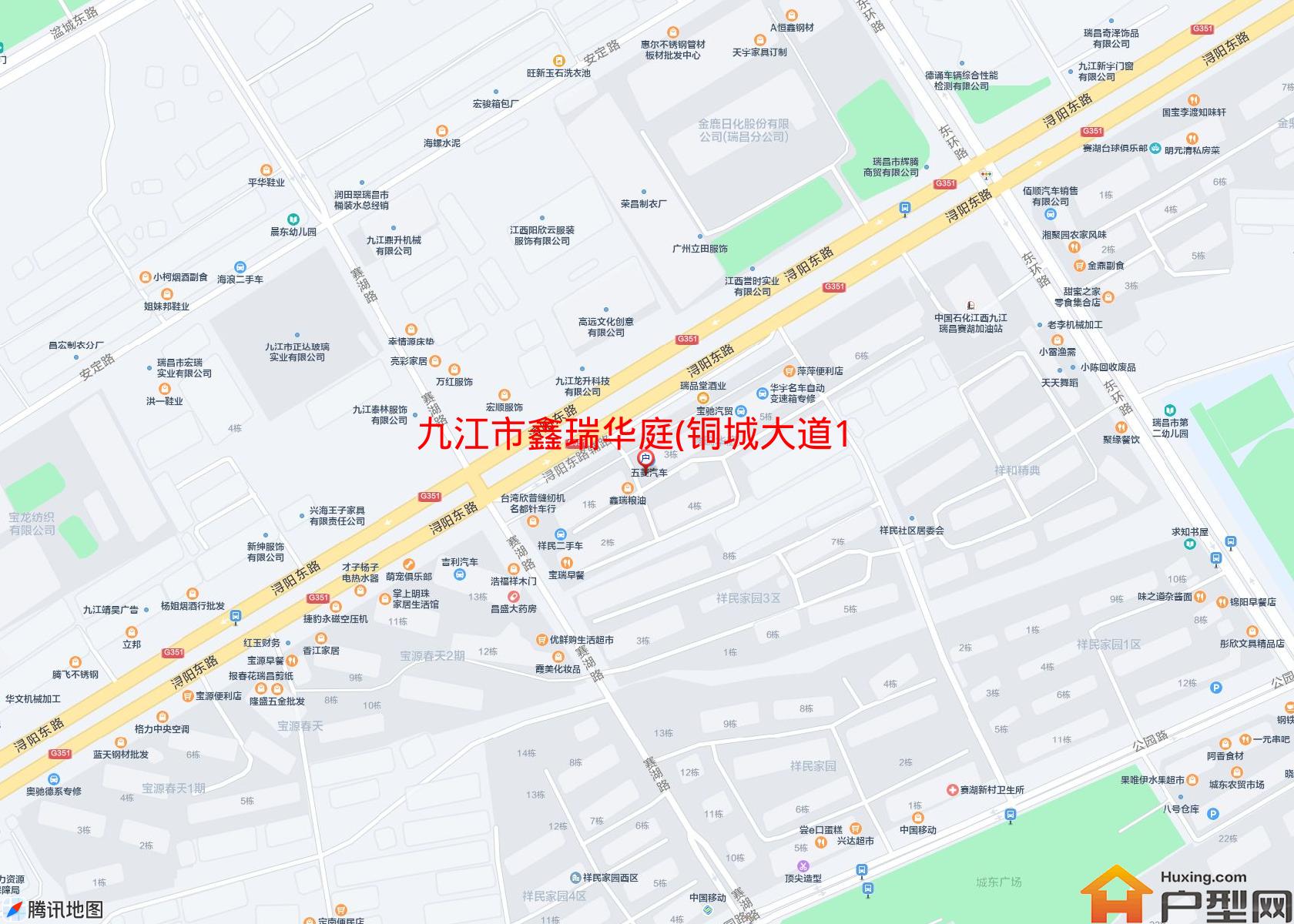 鑫瑞华庭(铜城大道145号)小区 - 户型网