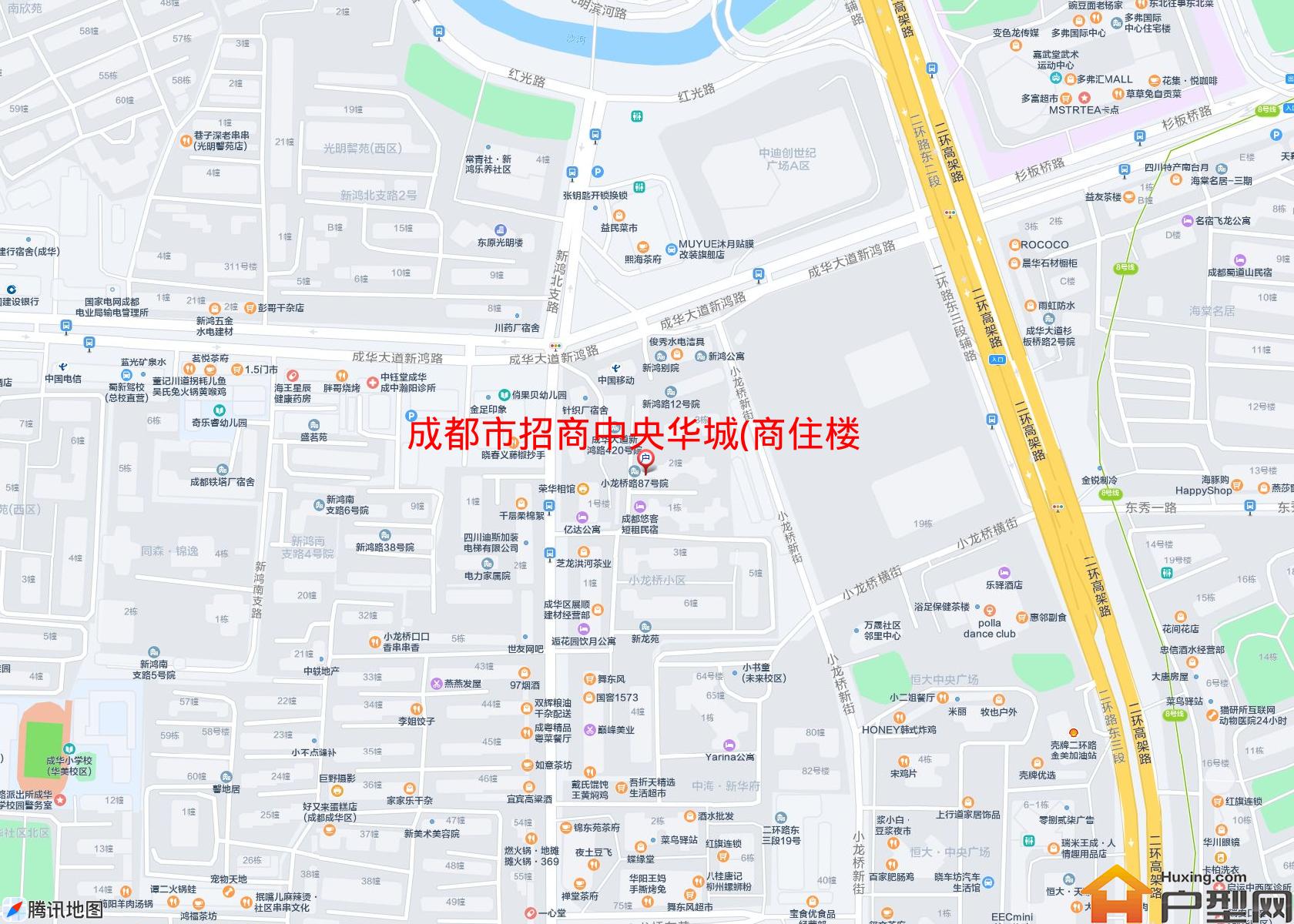 招商中央华城(商住楼)小区 - 户型网